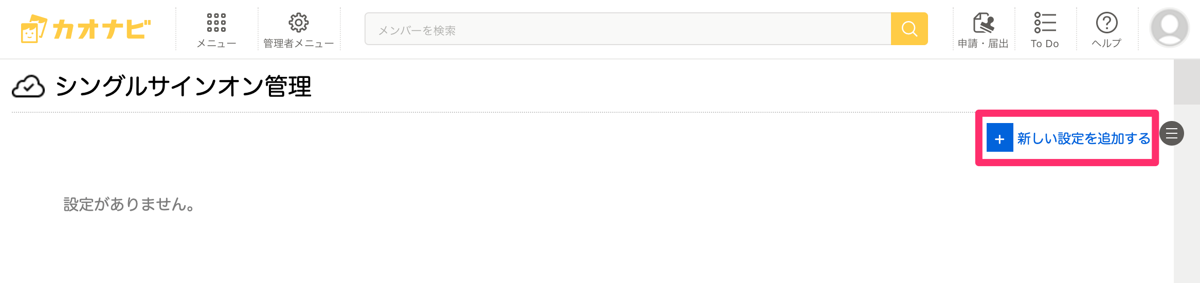 ______12.png