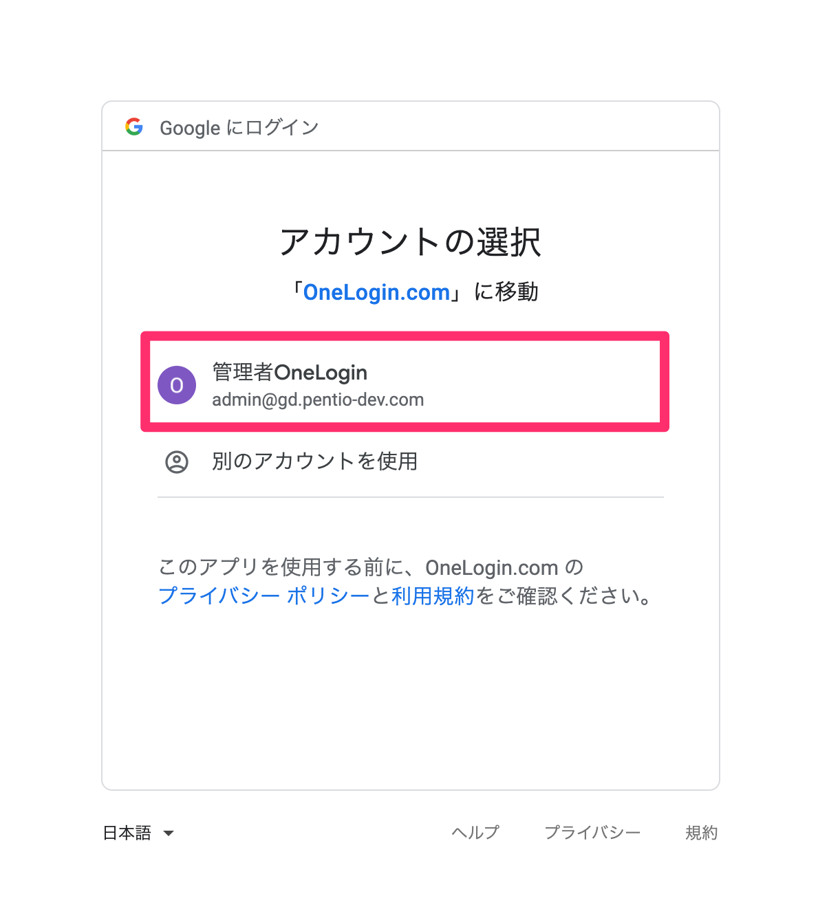 gd_3_2_2.png