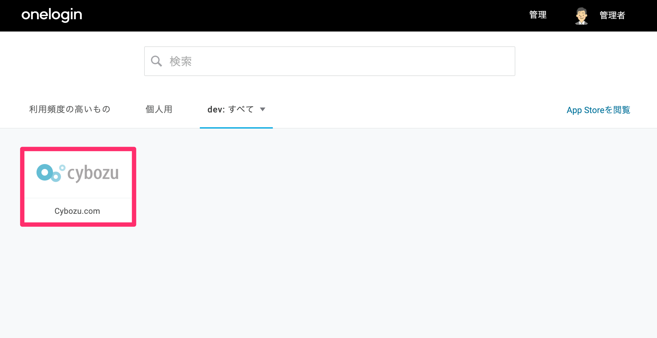 __________2021-08-19_12_26_10.png