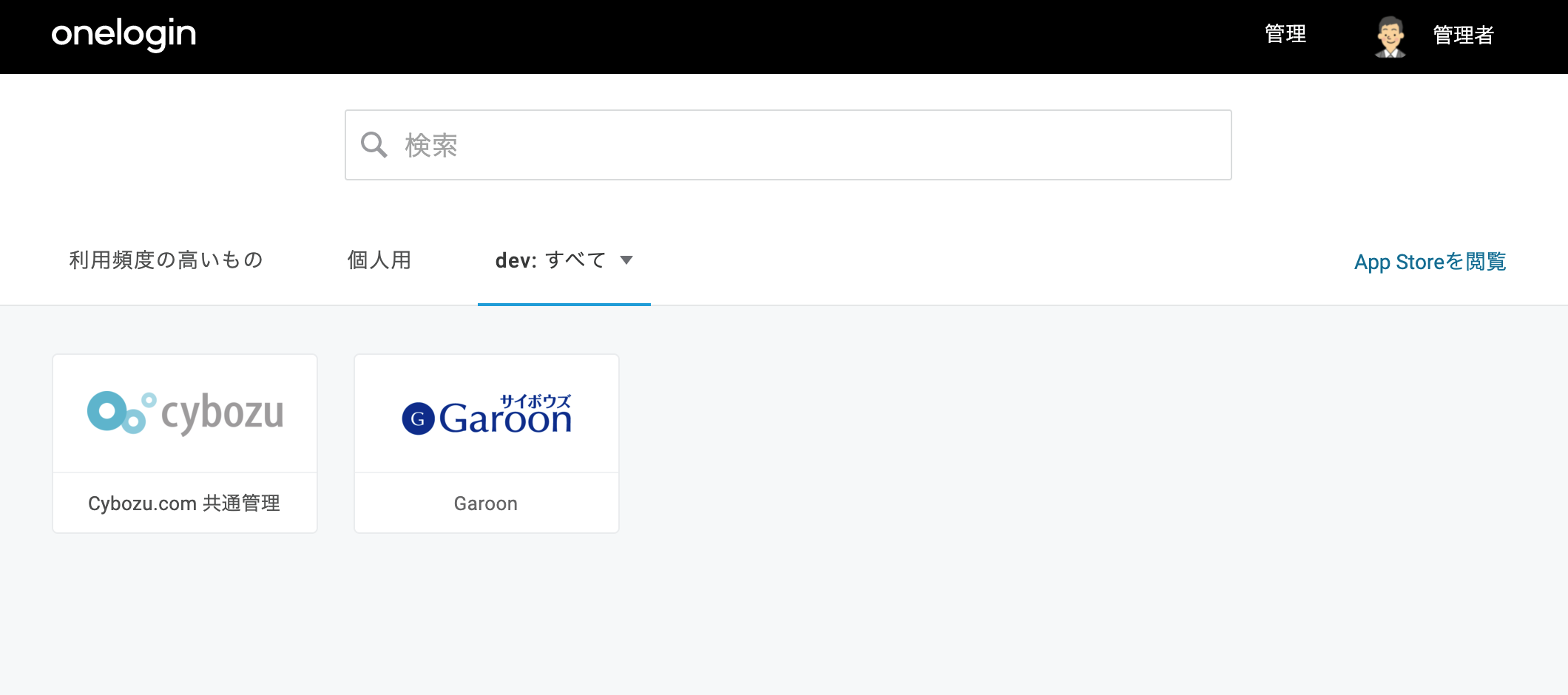 __________2021-08-27_15.14.30.png