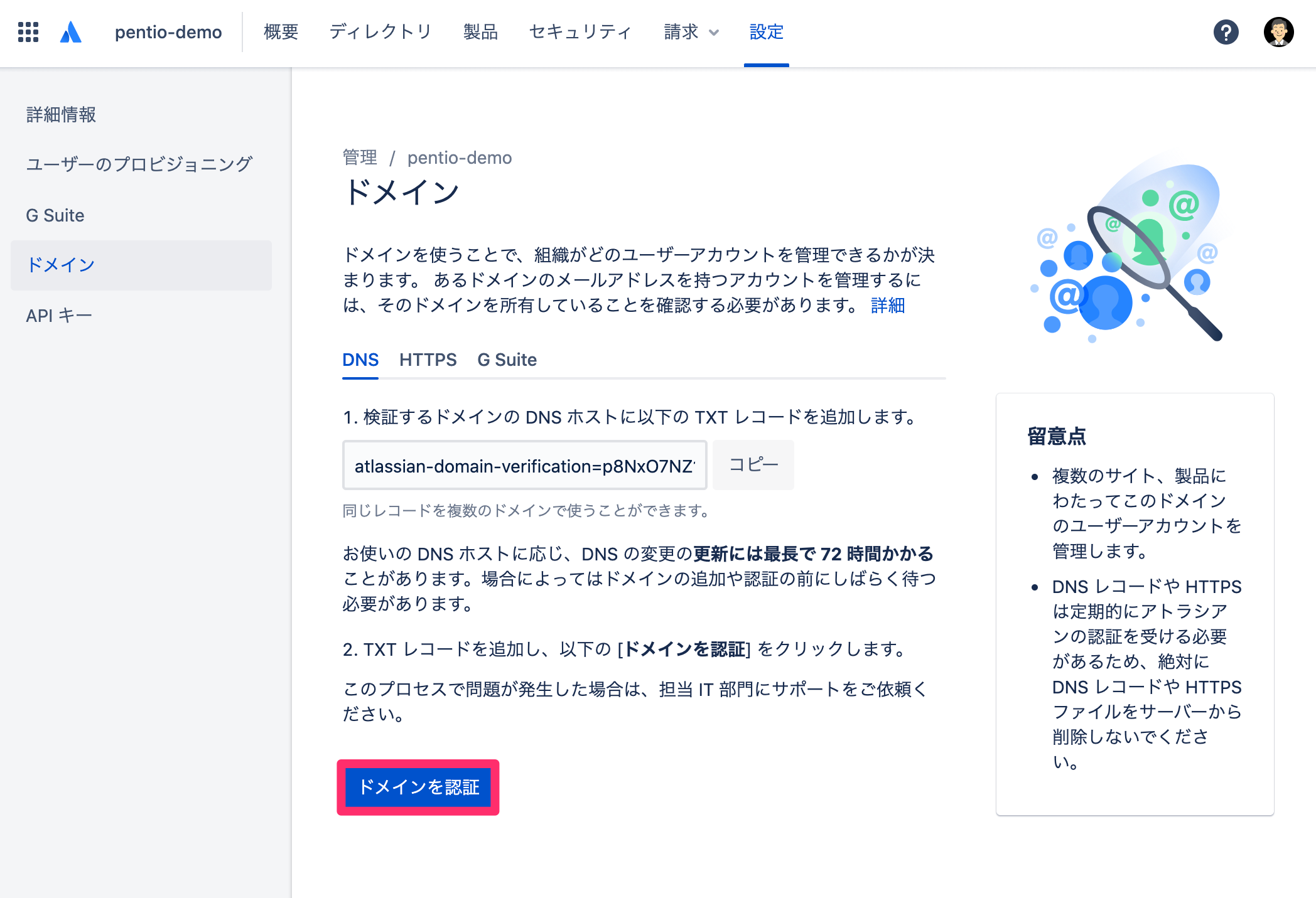 Atlassian_SAML_12_.png