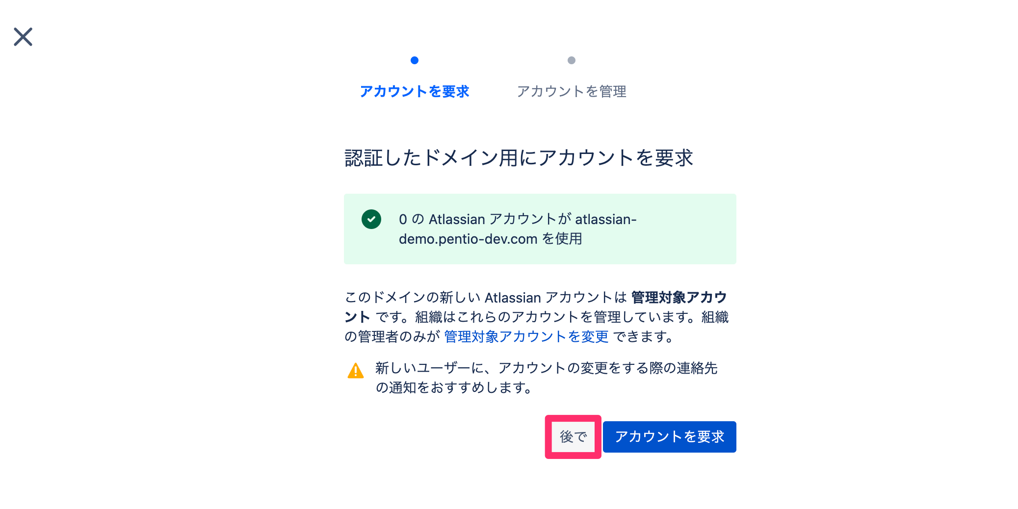 Atlassian_SAML_14_.png