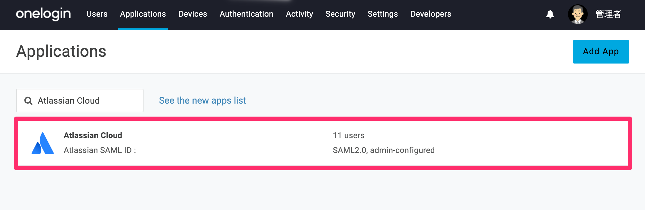 Atlassian_SAML_21_.png