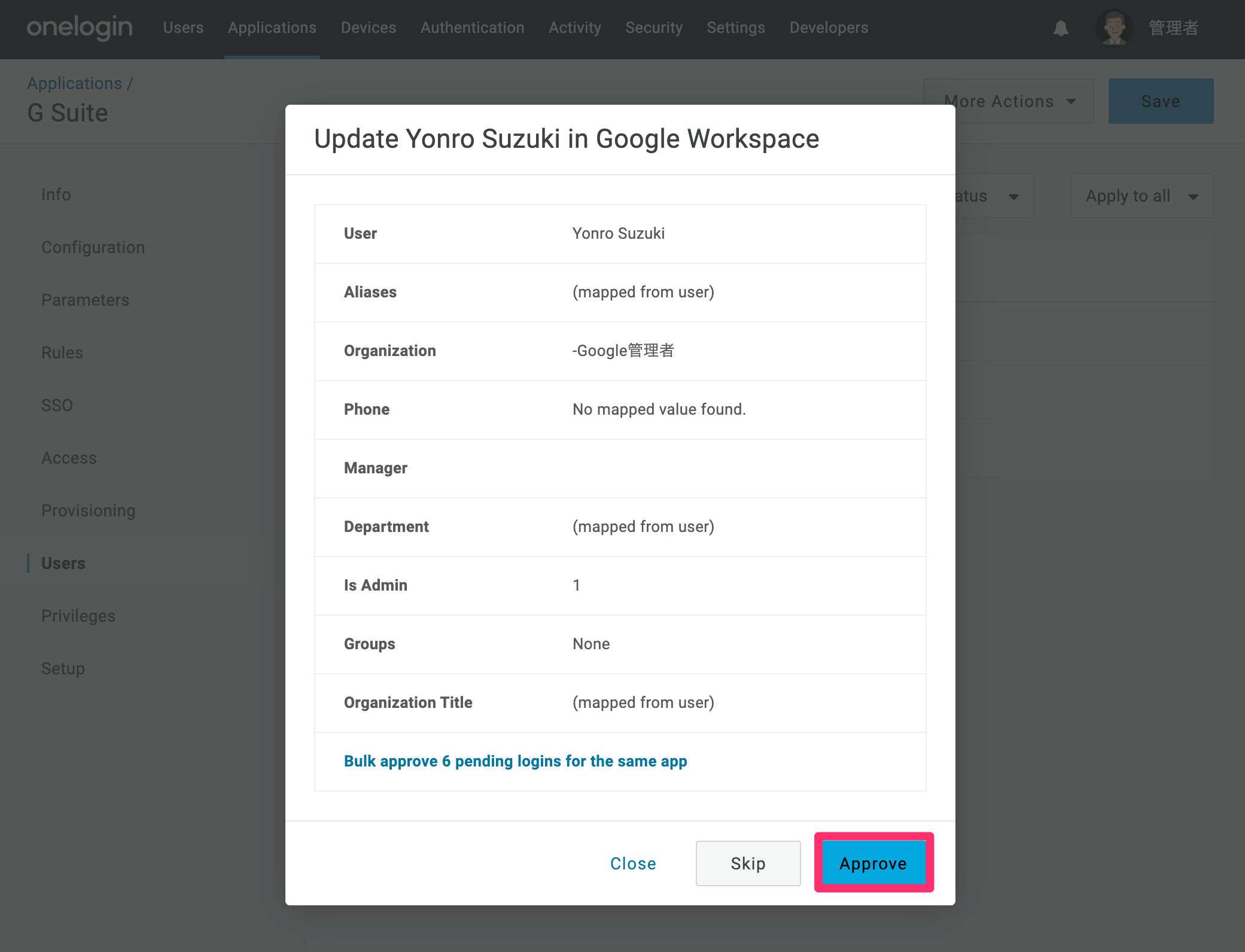 Google_Workspace__2_18_.png