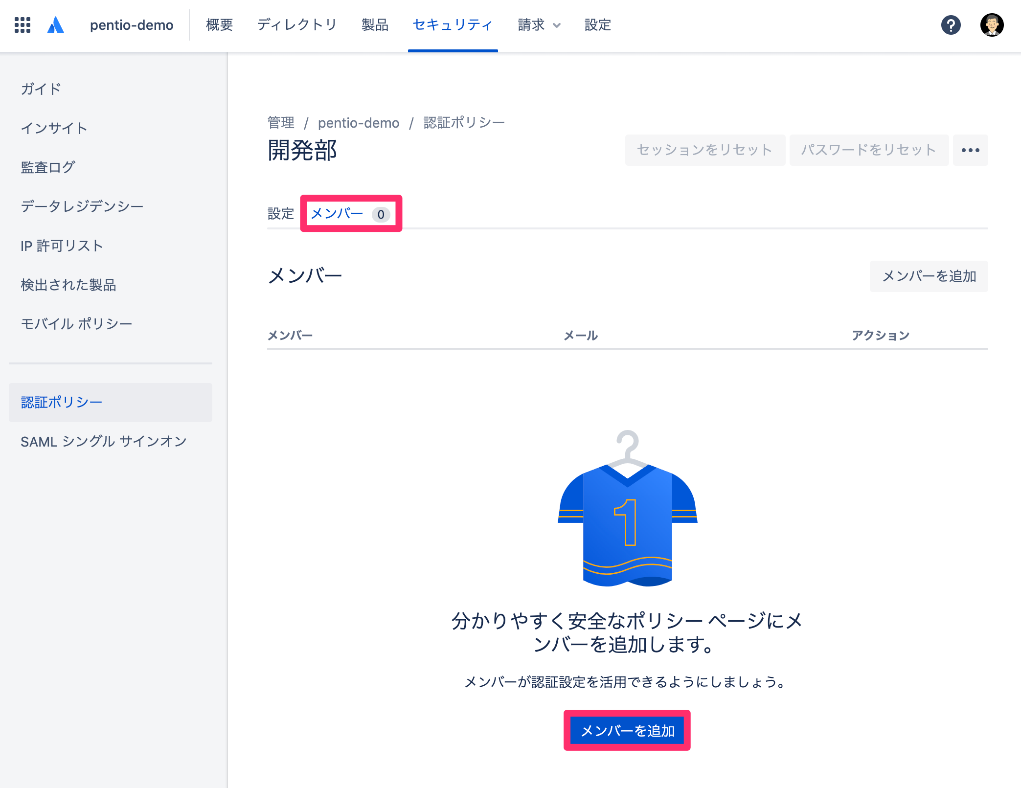 Atlassian_SAML_29_.png