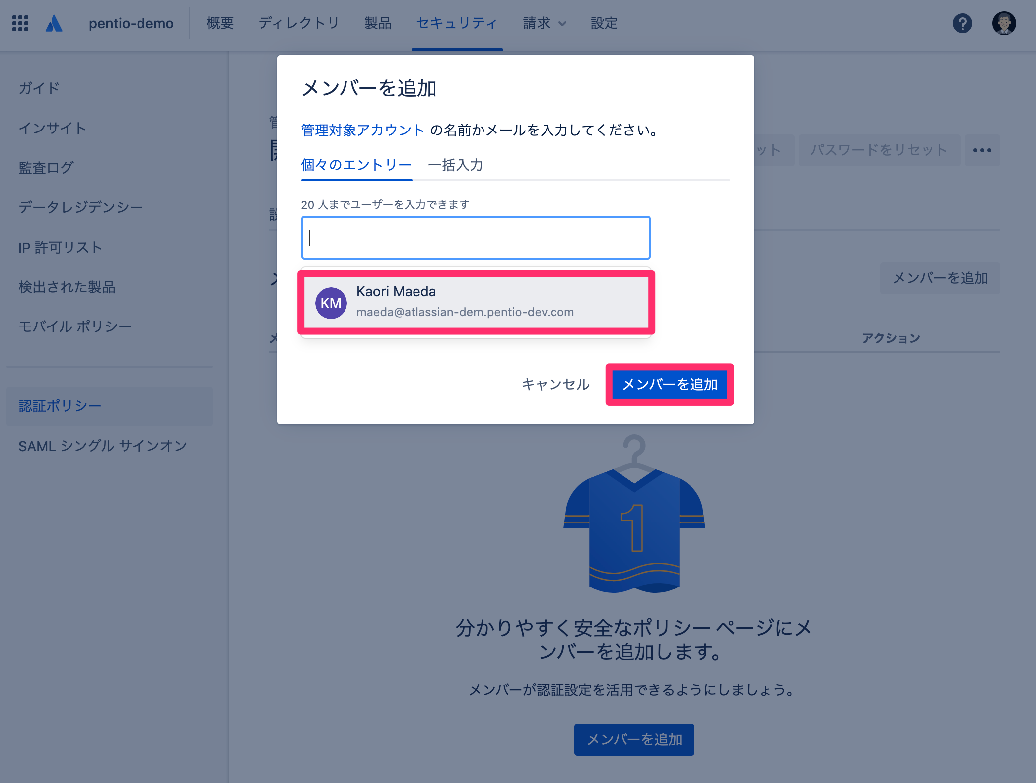 Atlassian_SAML_30_.png