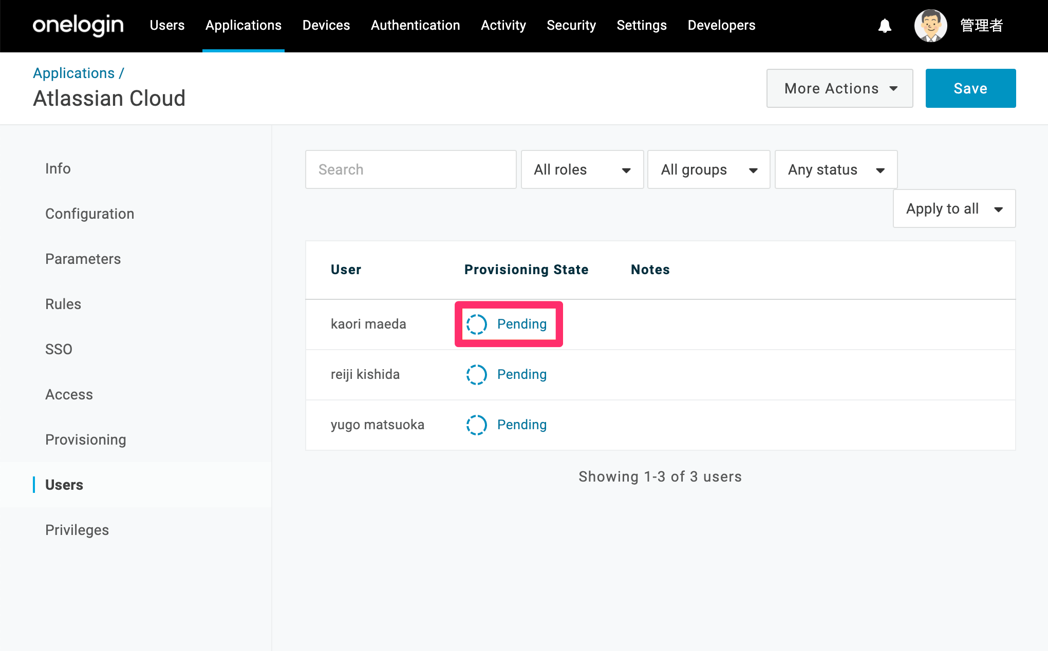 atlassian-provisioning10-2.png
