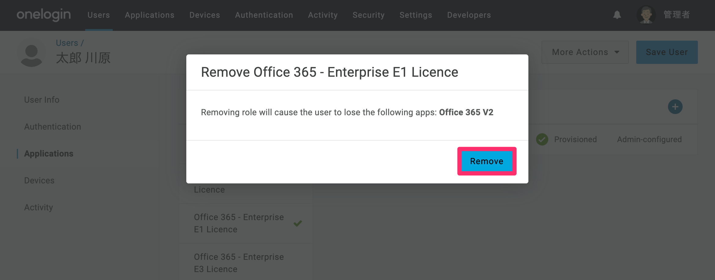 office365______44_.png