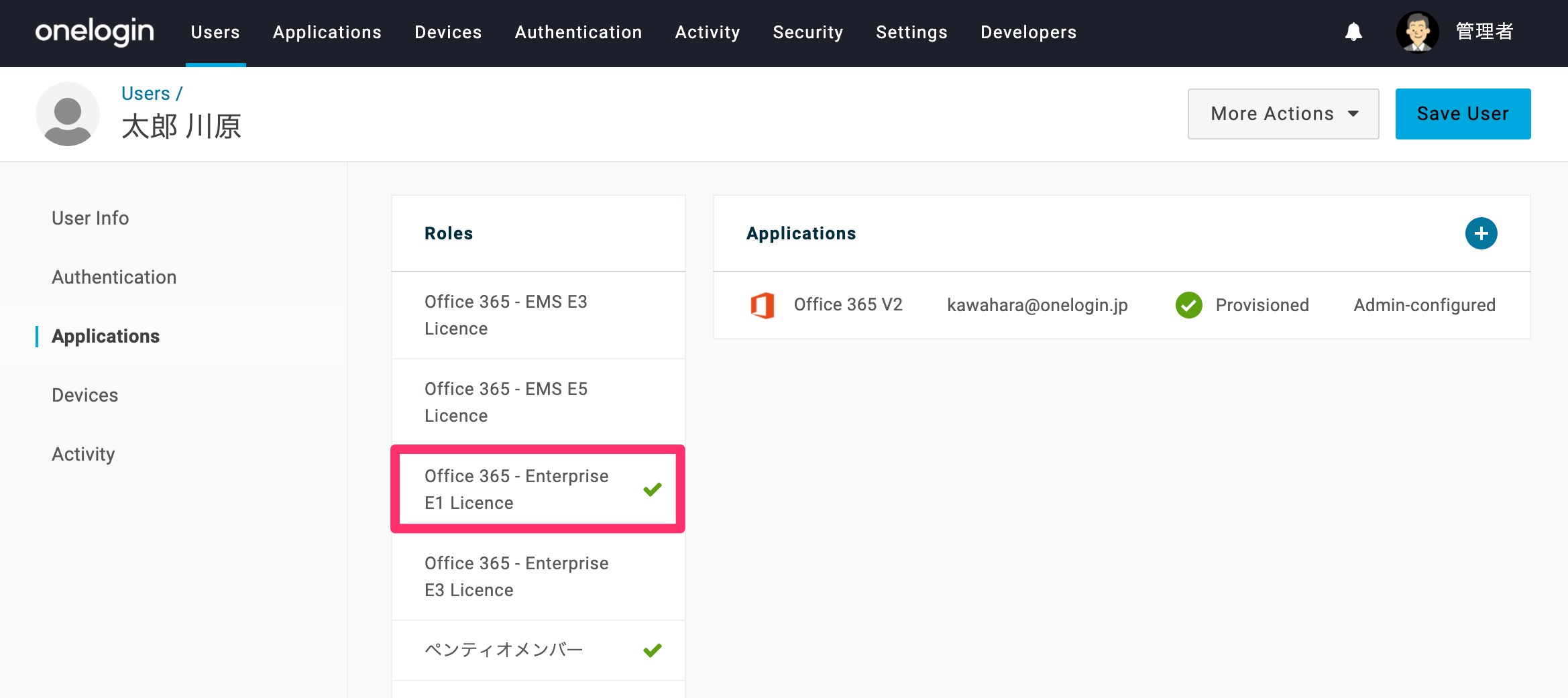 office365______56_.png