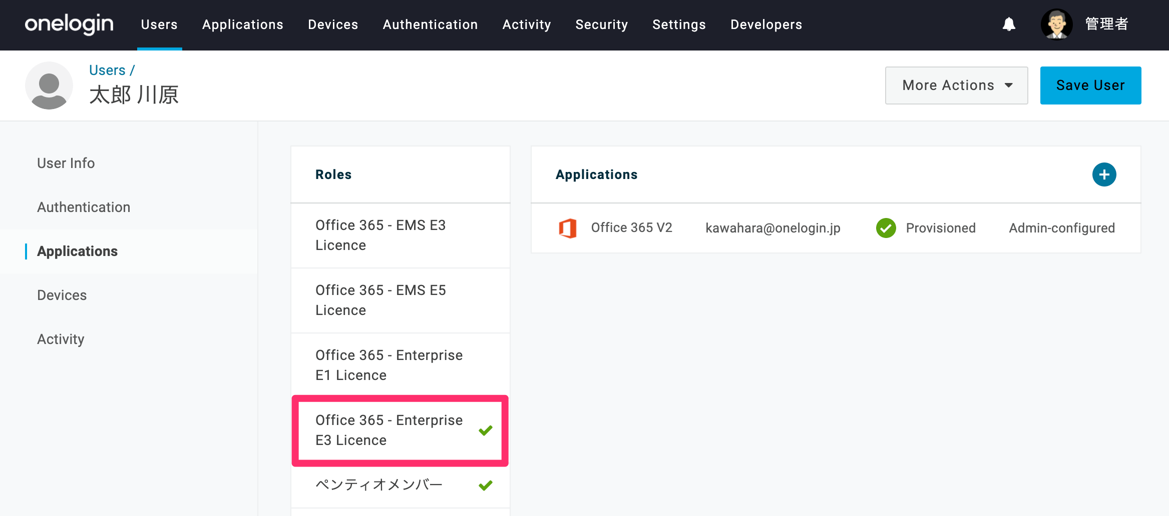 office365______57_.png