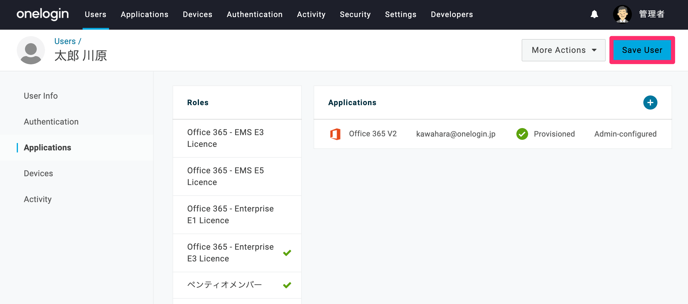 office365______59_.png