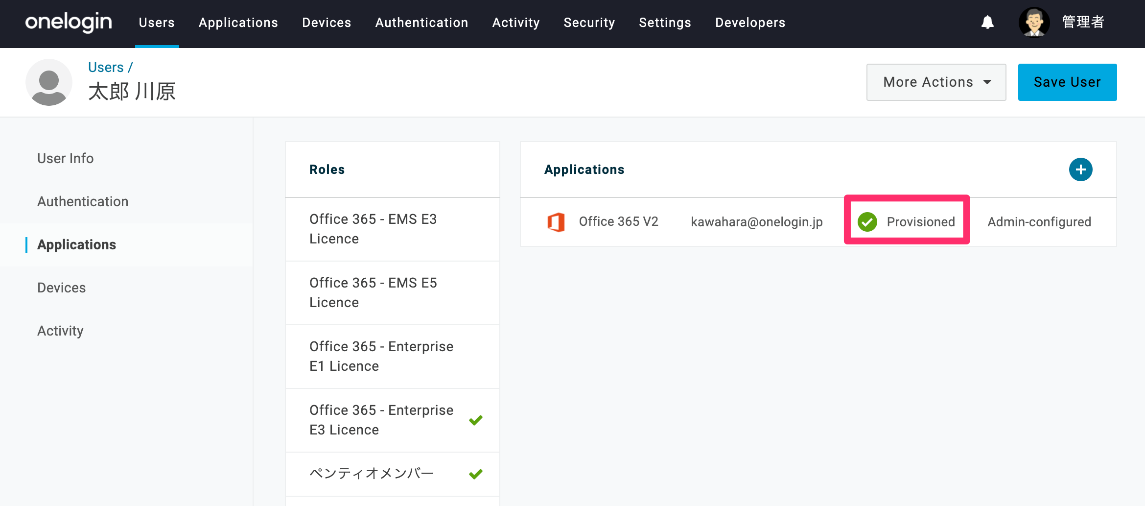 office365______62_.png