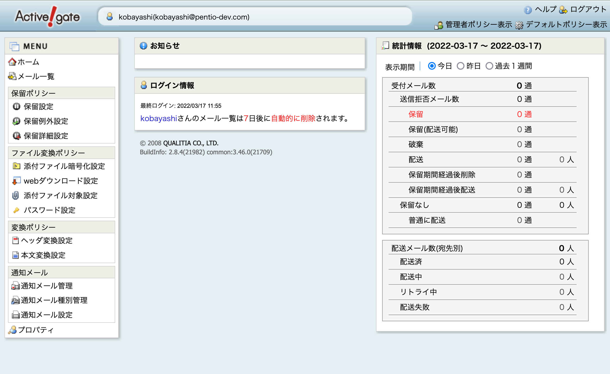 saml__.png