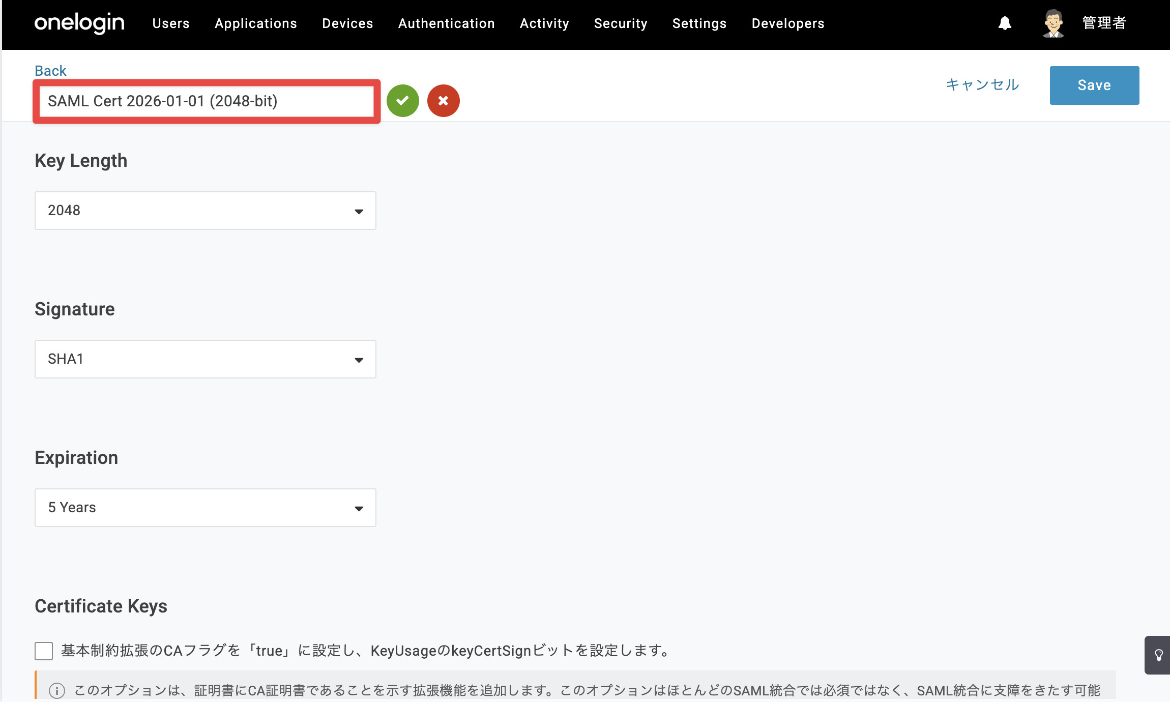 cert_6.png