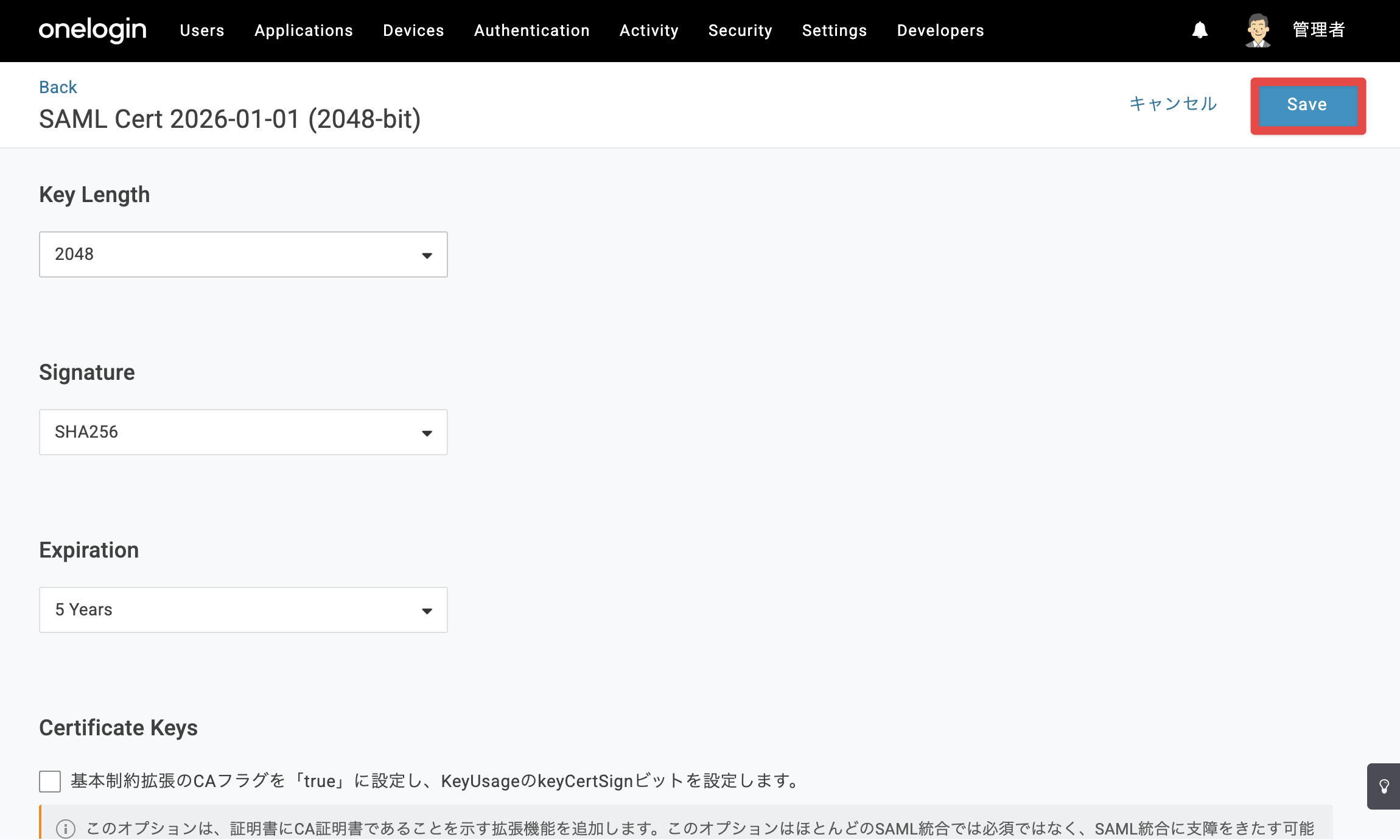 cert_9.png