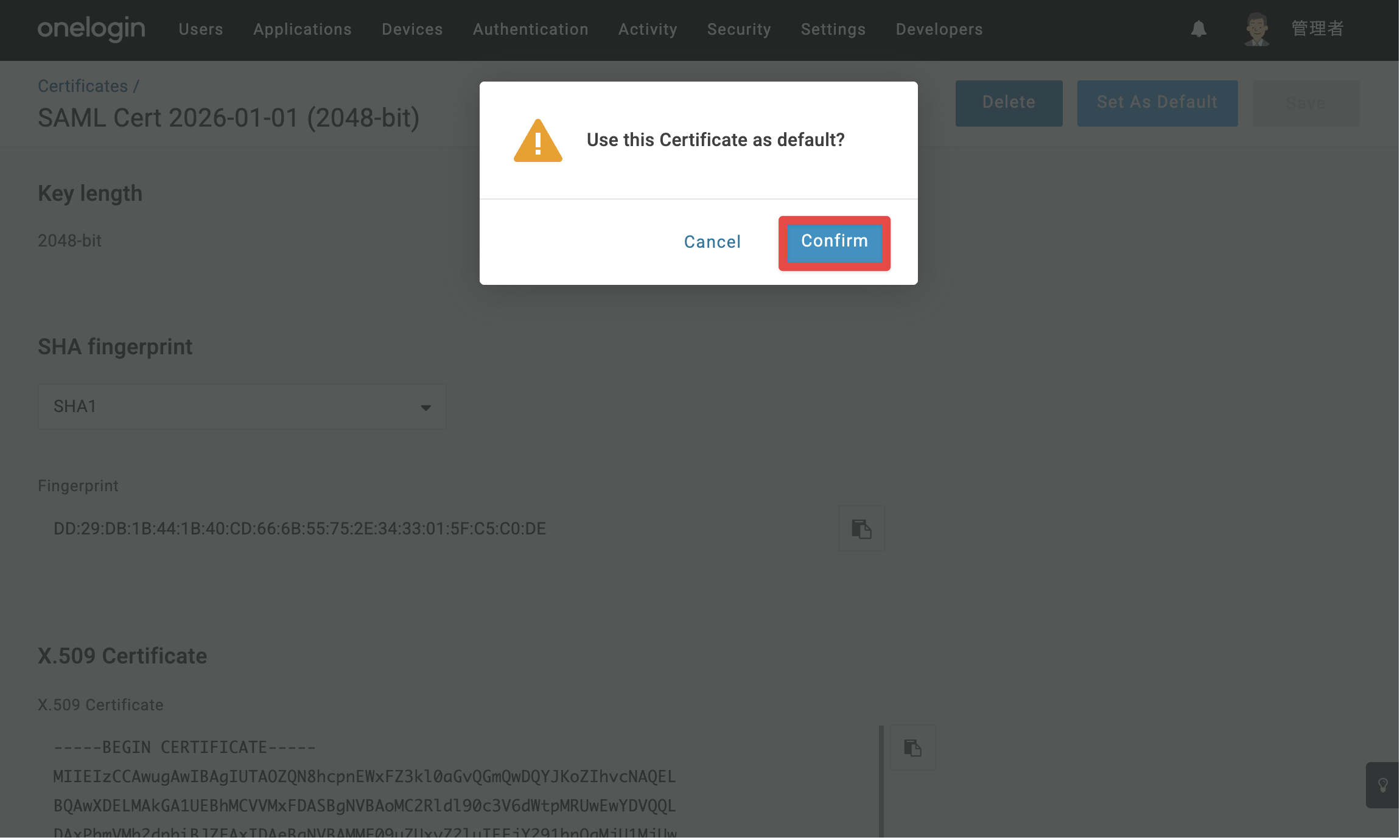 cert_12.png