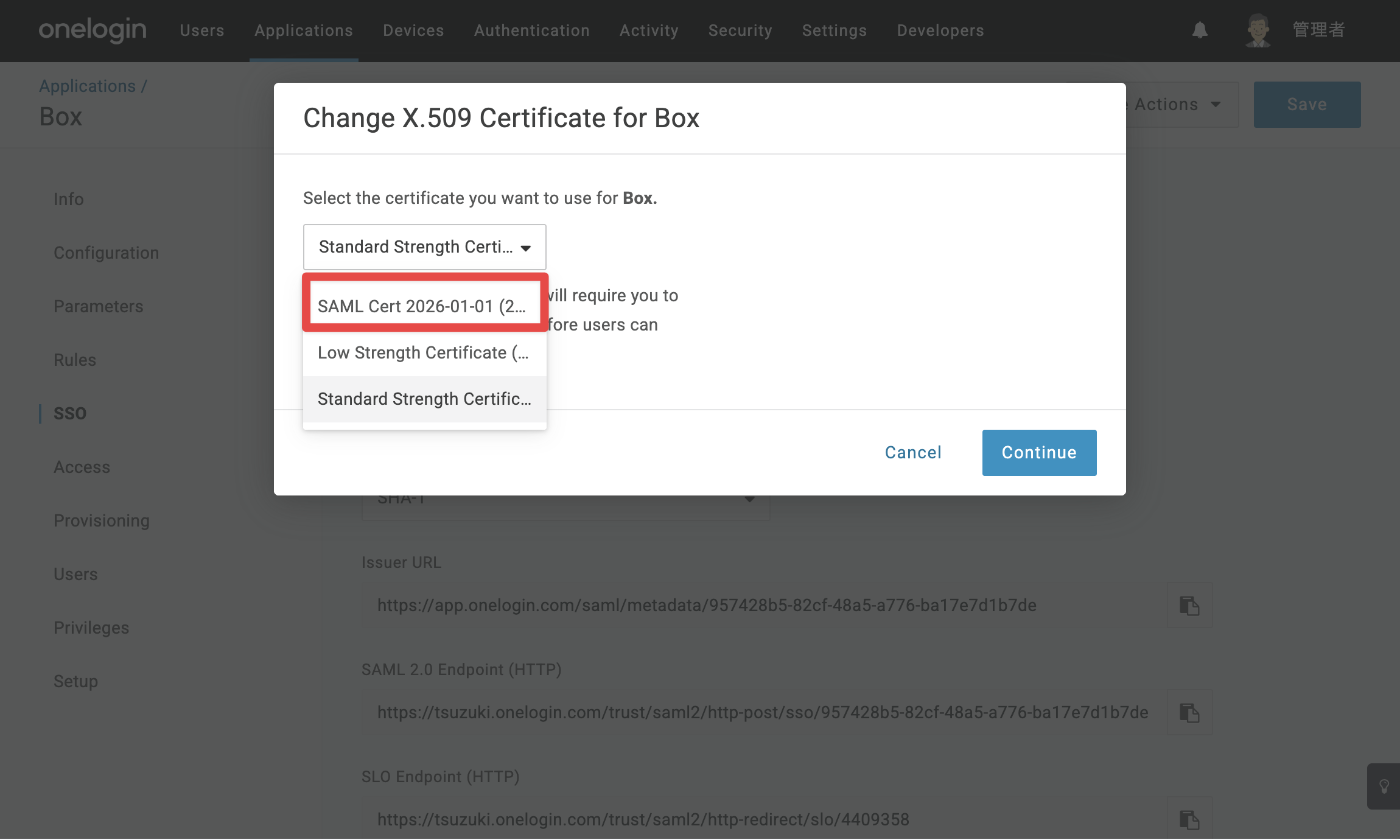 cert_19.png
