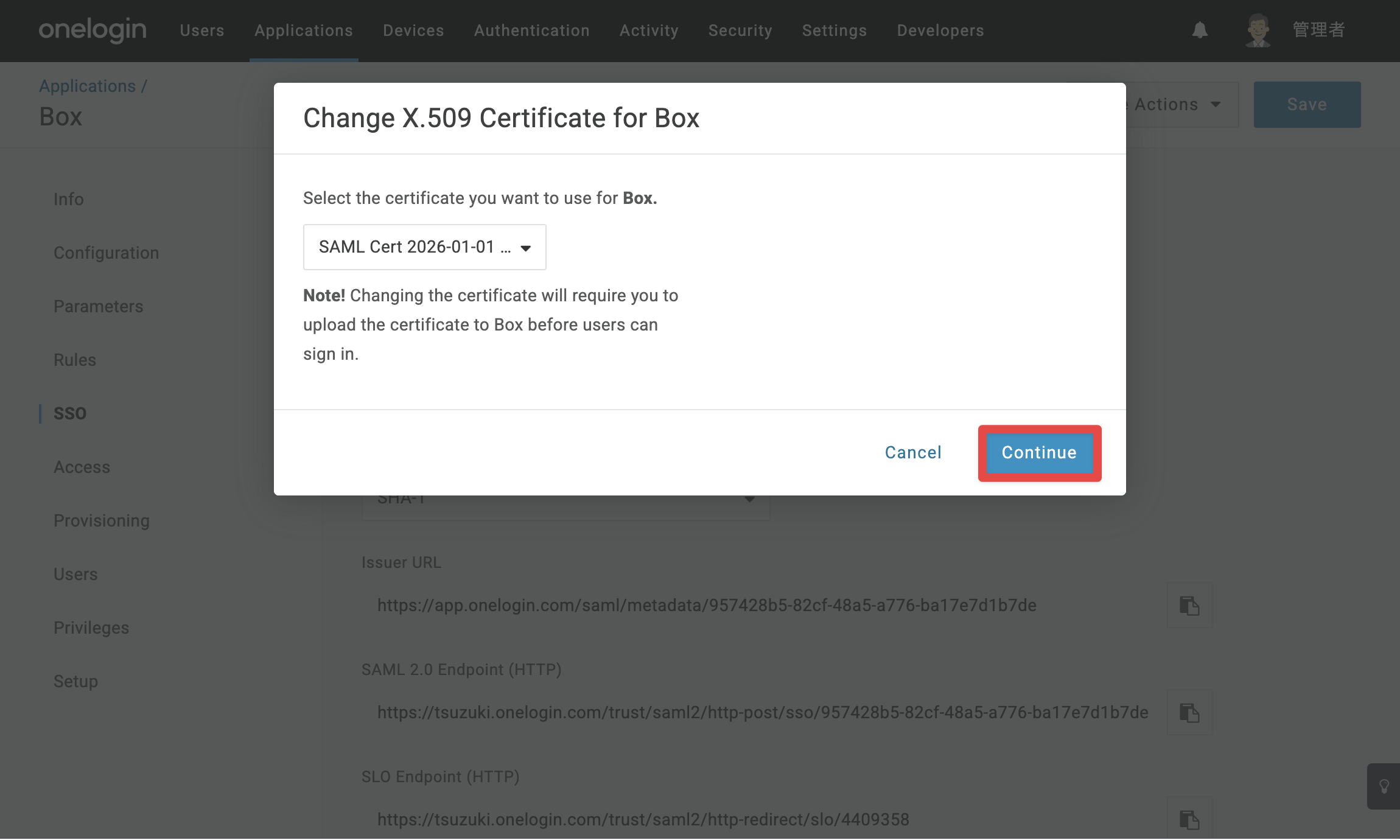 cert_20.png
