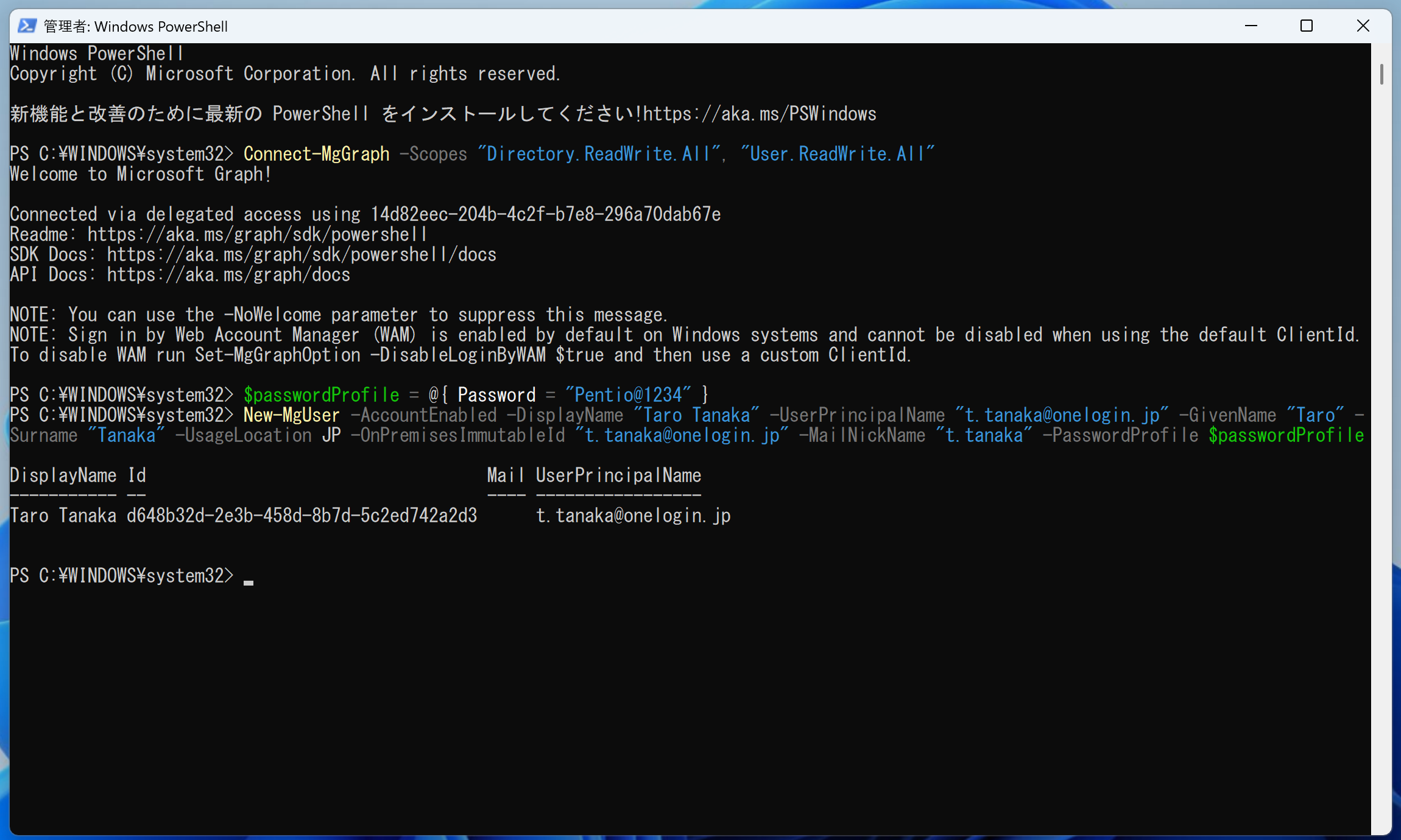 CleanShot 2026-05-14 at 10.37.16@2x.png