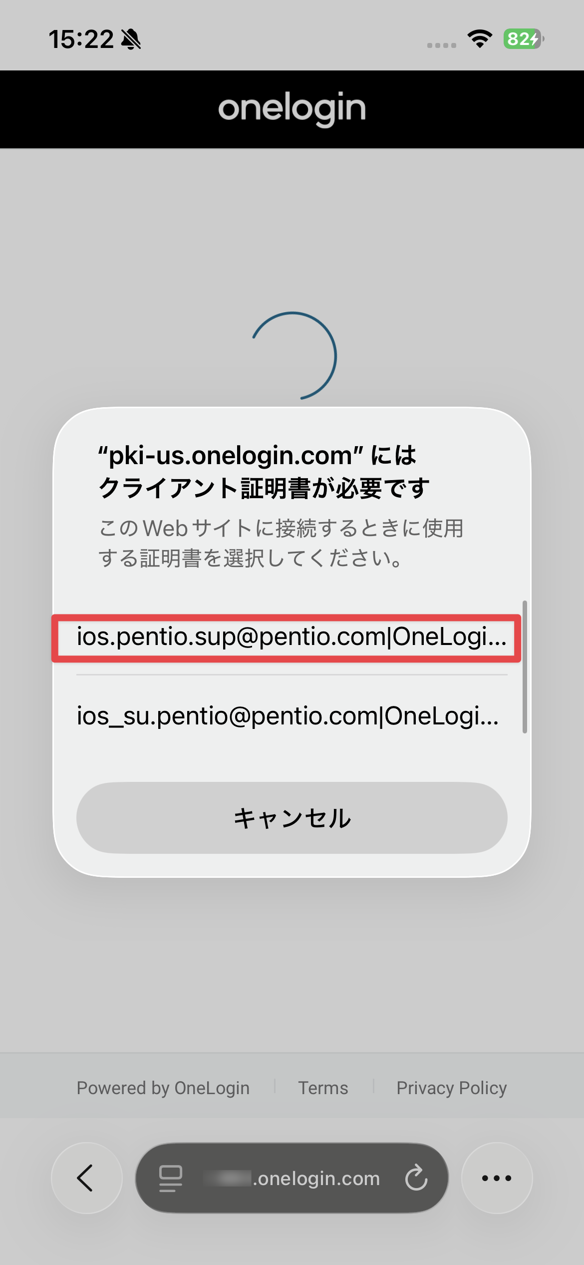 ios_11.png