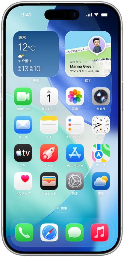 ios_1.png
