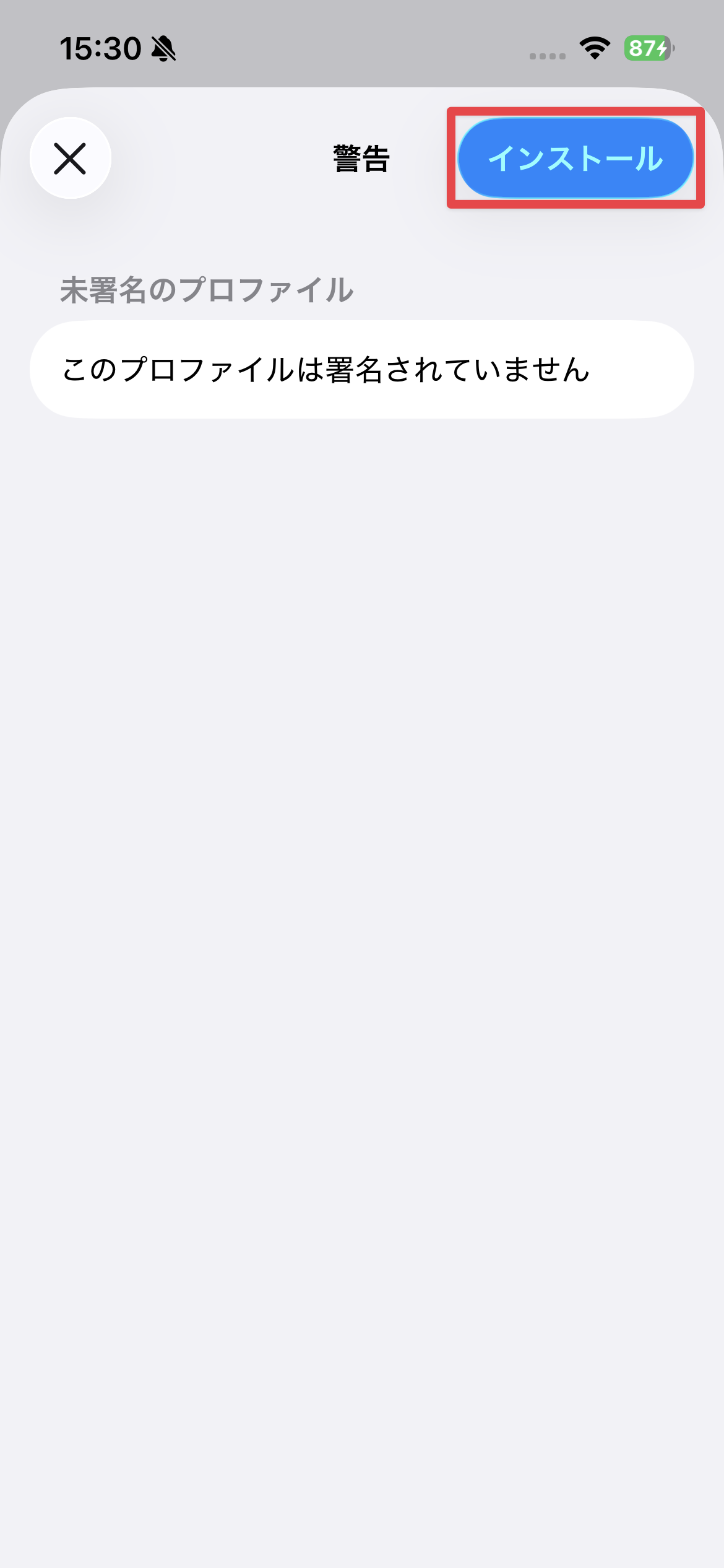 ios_5.png