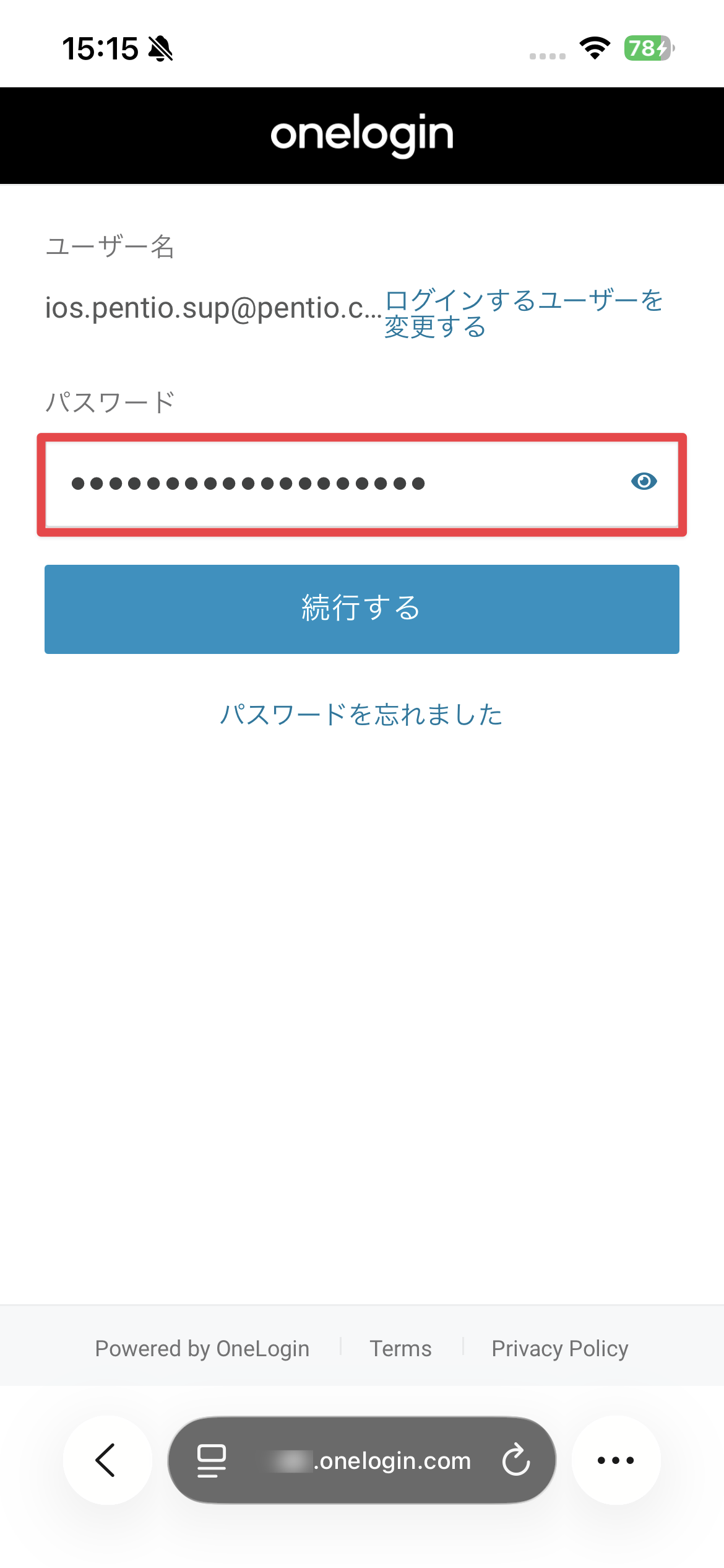 ios_9.png