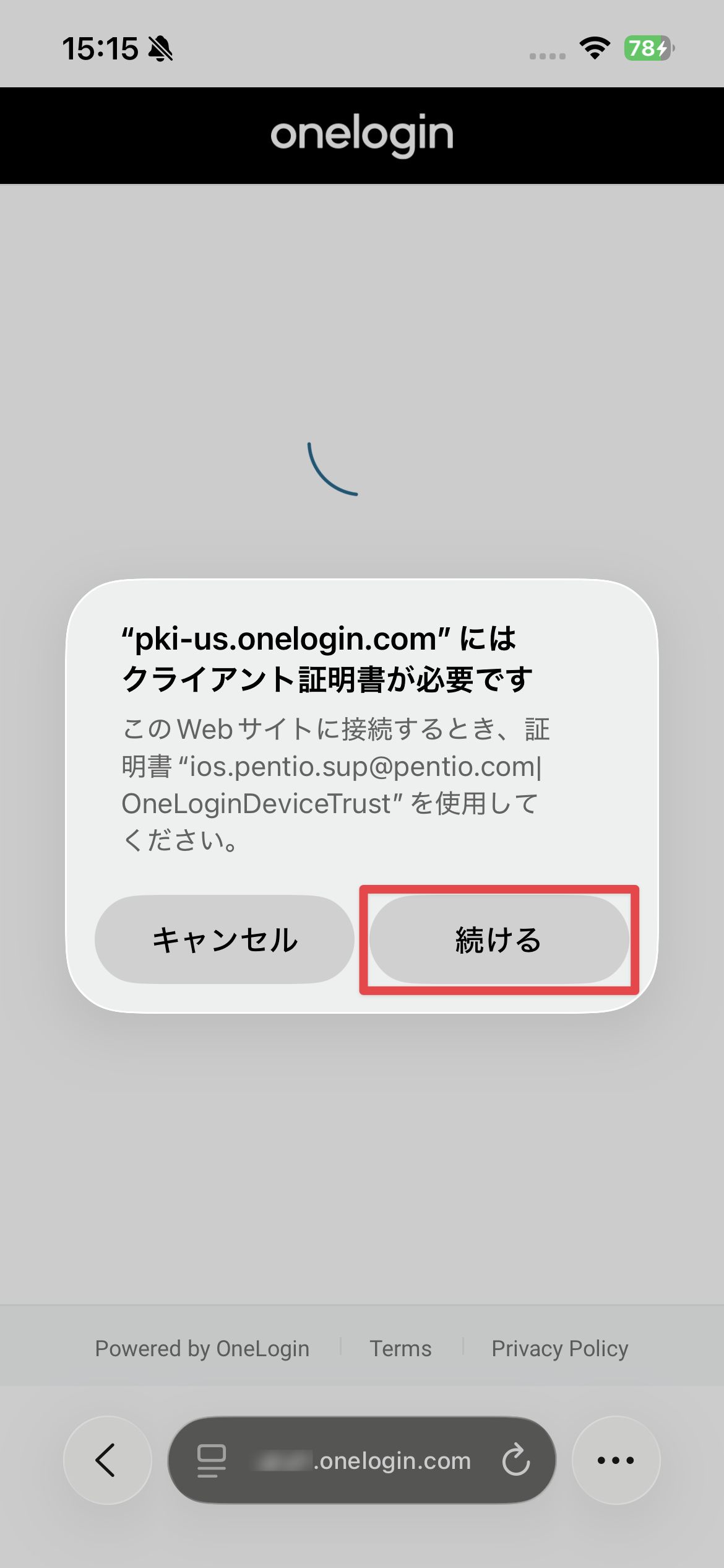 ios_10.png