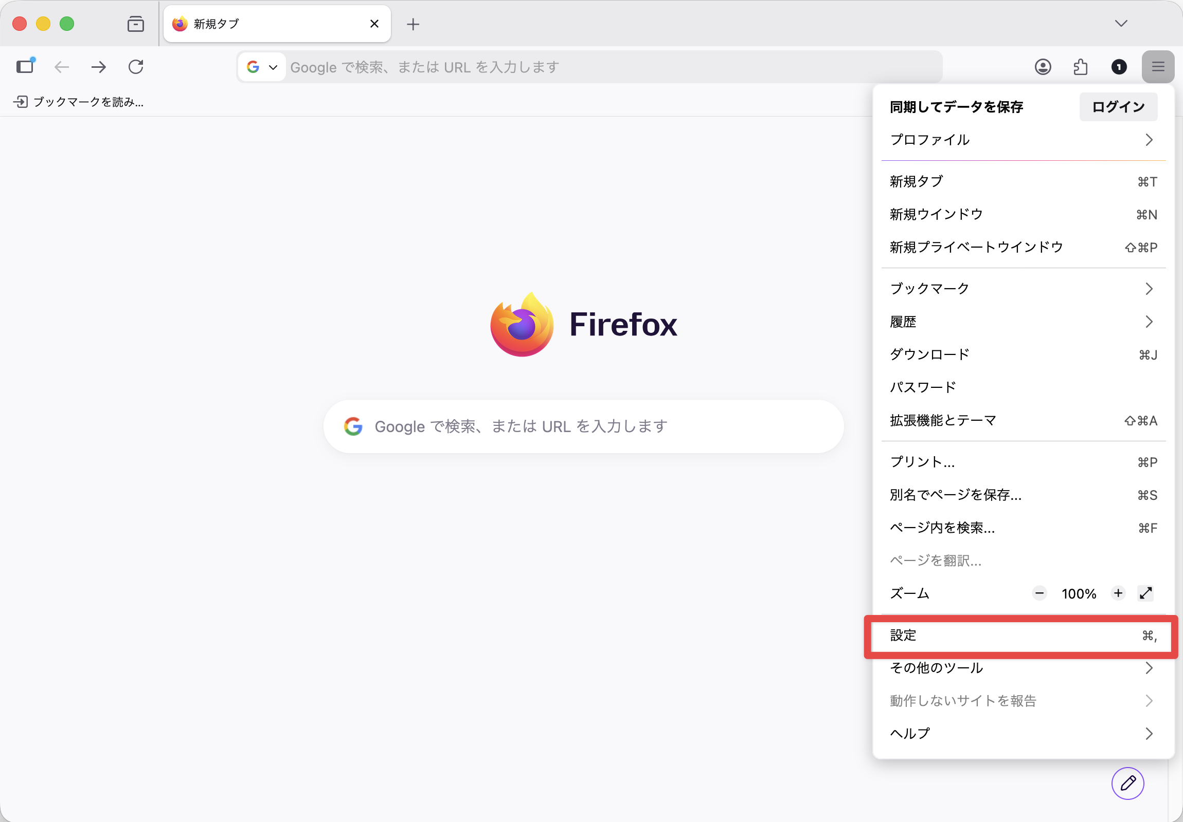 fire_3.png