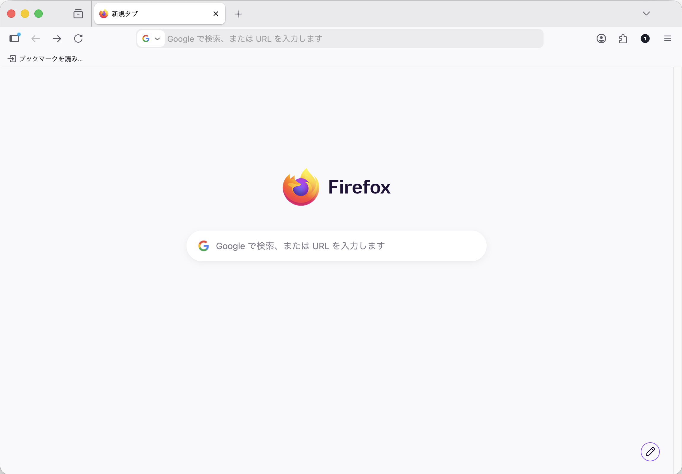 fire_1.png