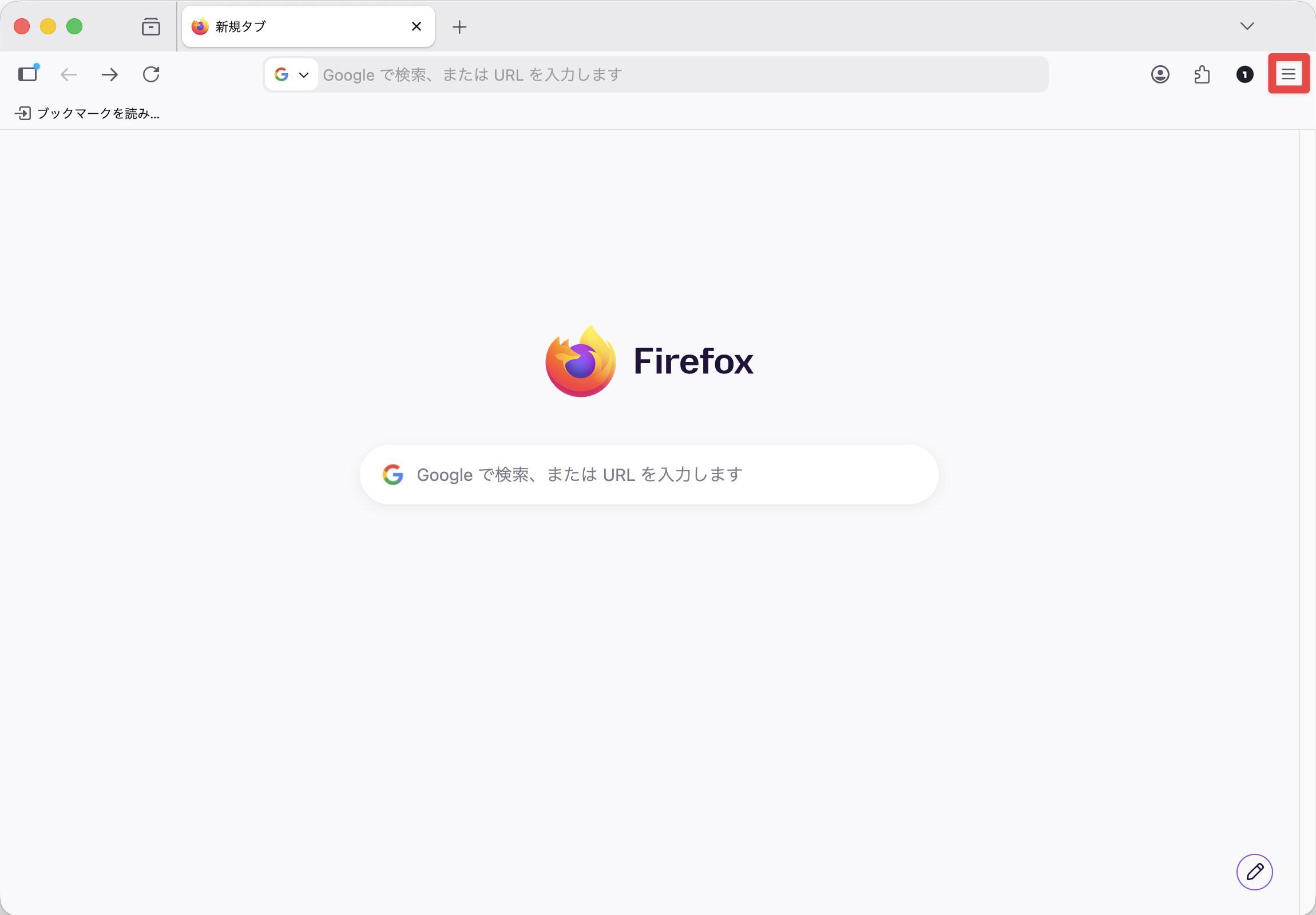 fire_2.png