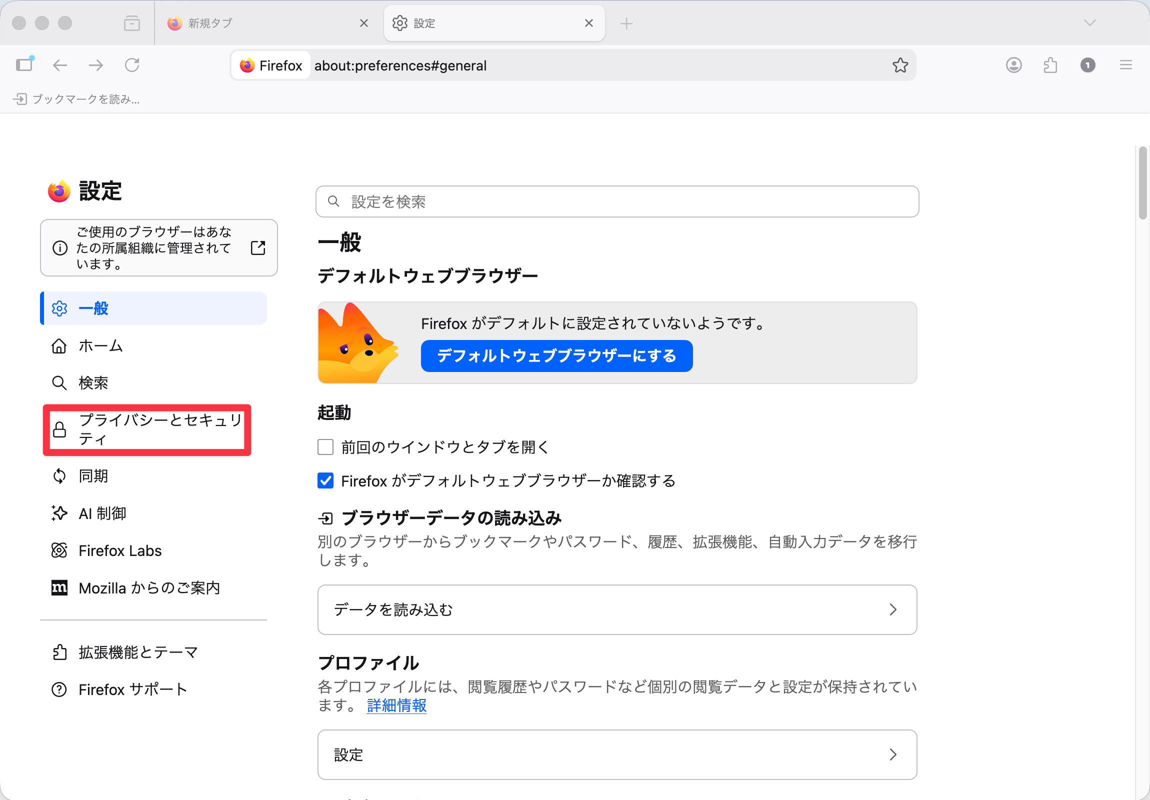 fire_4.png
