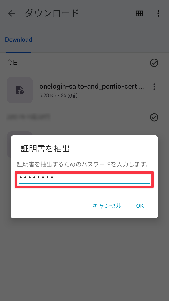 and_2_2.png