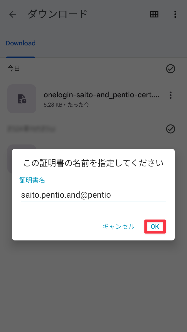 and_7_1.png