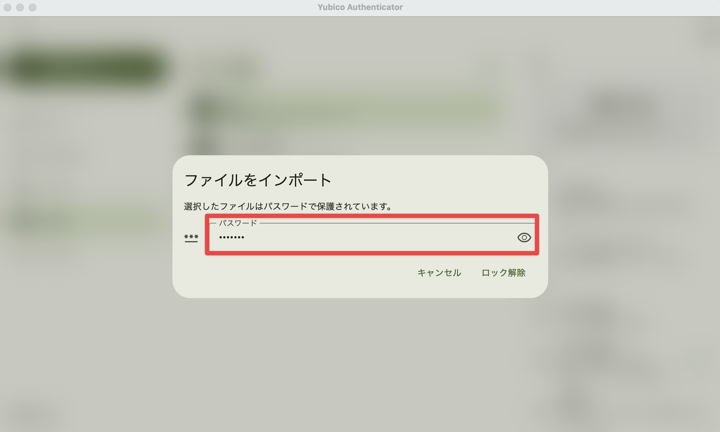 yubi_m_11.png