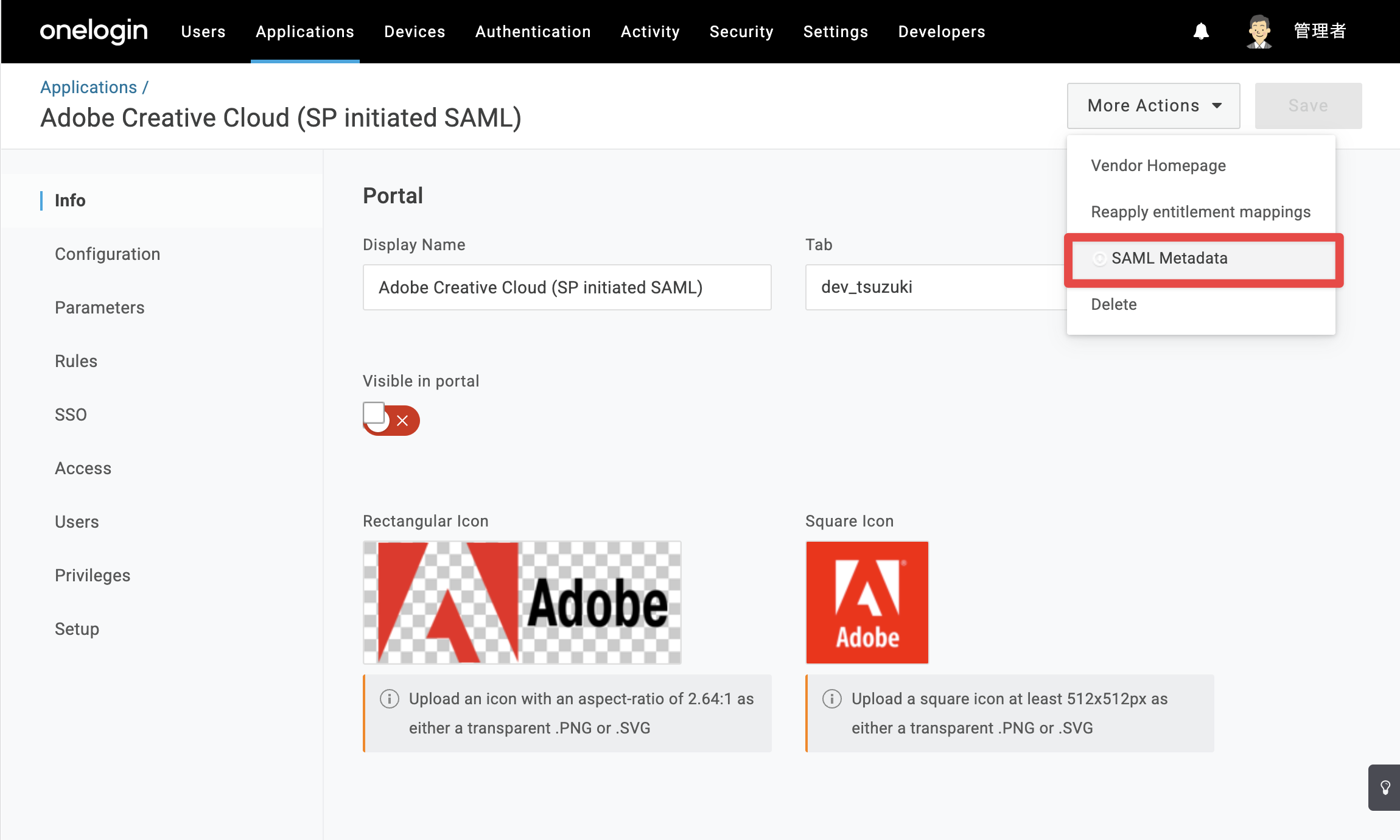 adobe_3.png