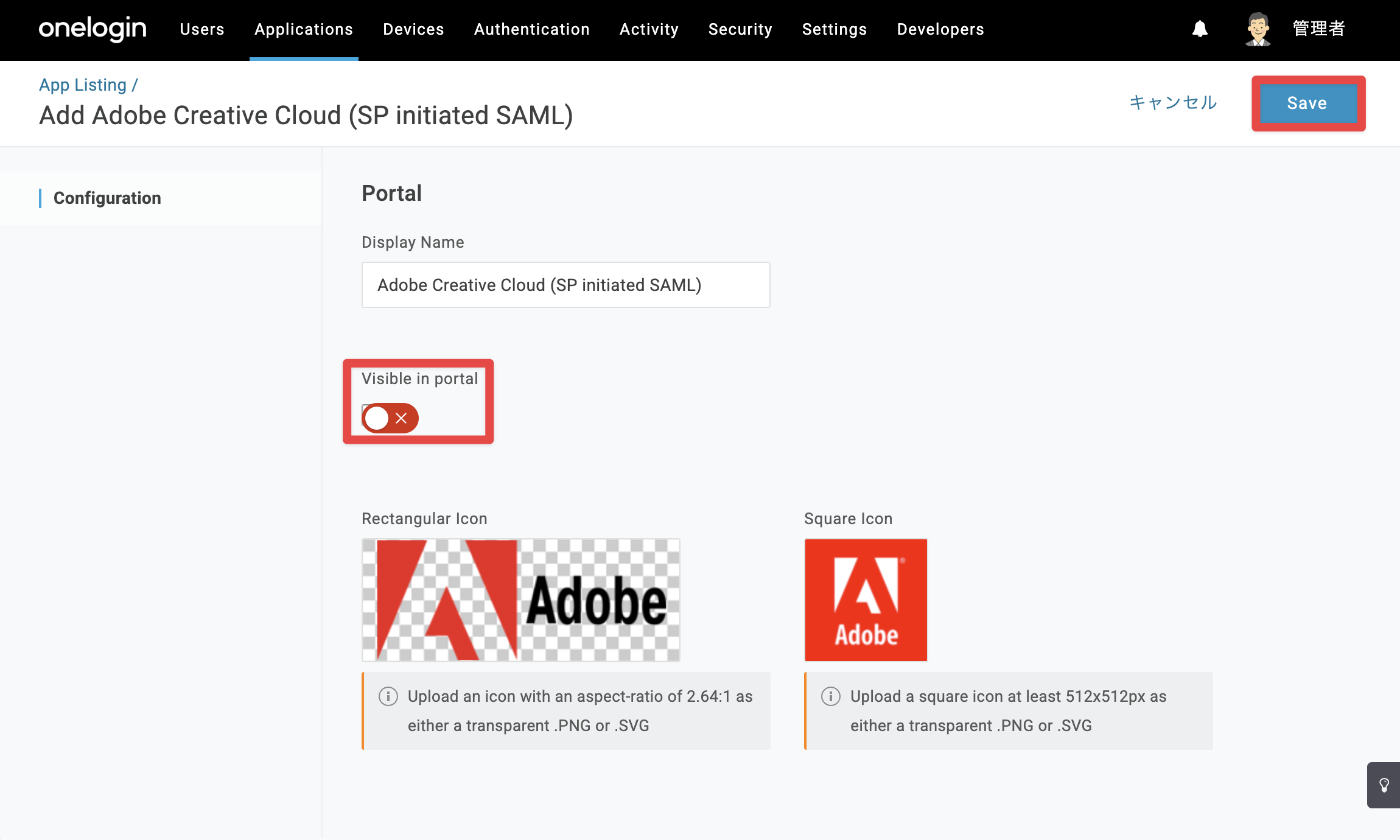 adobe_34.png
