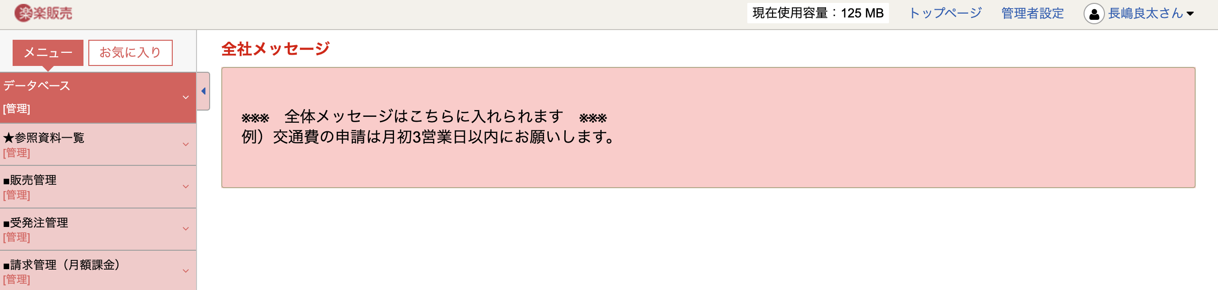__________2022-04-21_10.50.15.png
