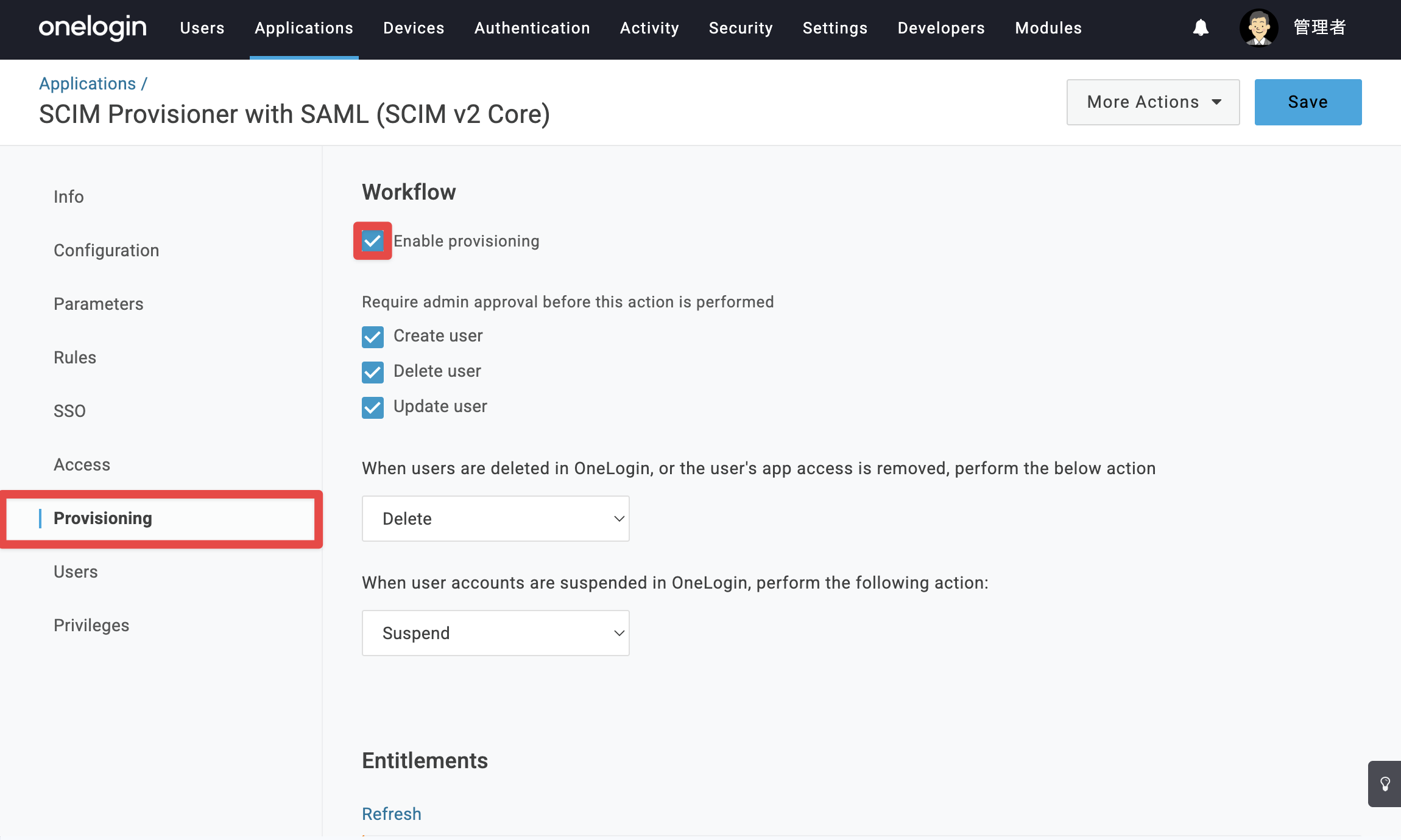 Datadog_s_20.png