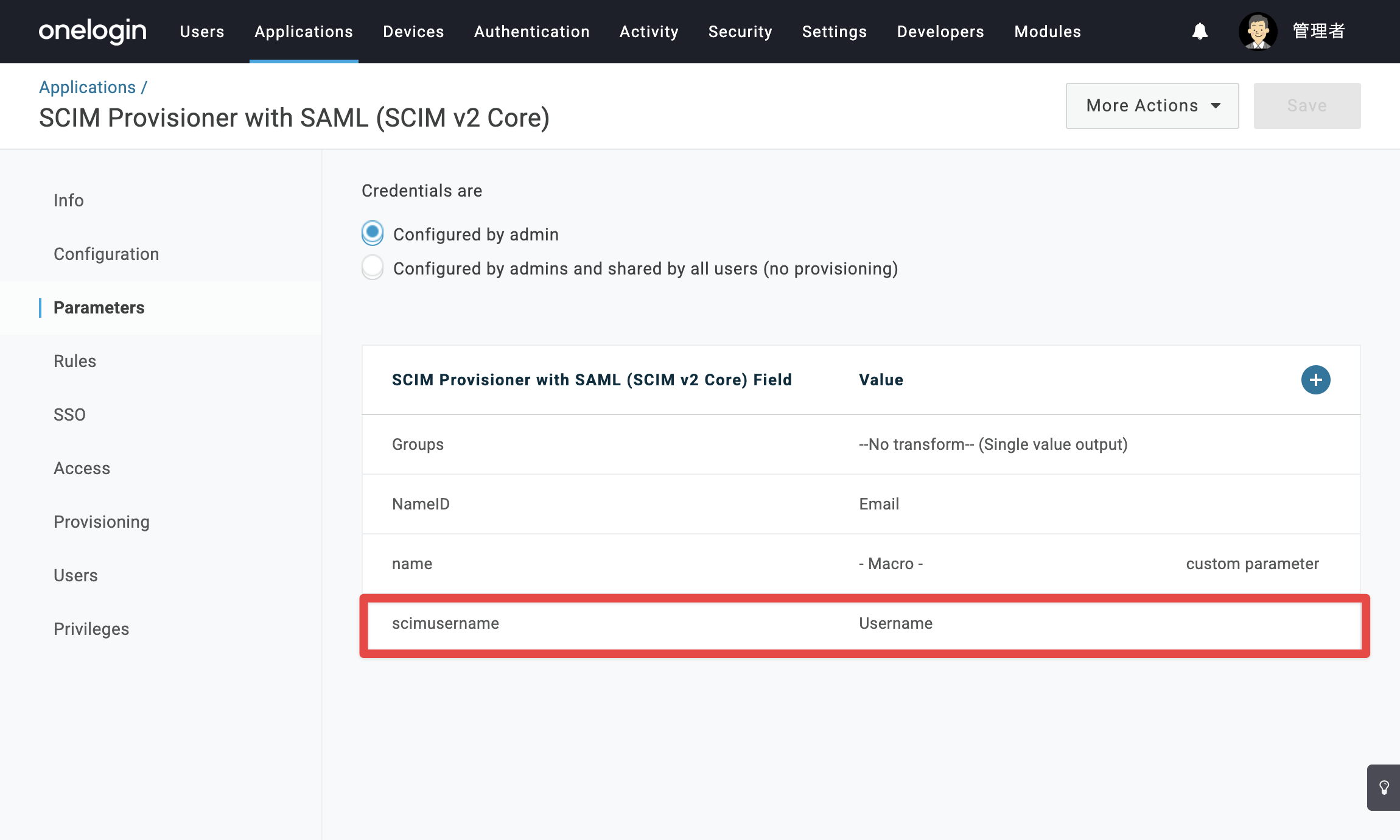 Datadog_s_30_2.png