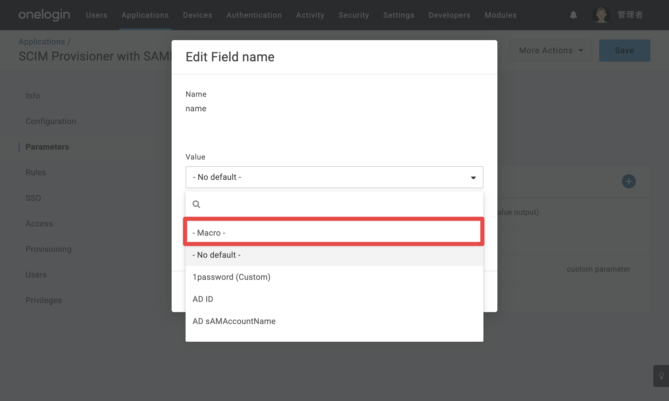 Datadog_s_28.png