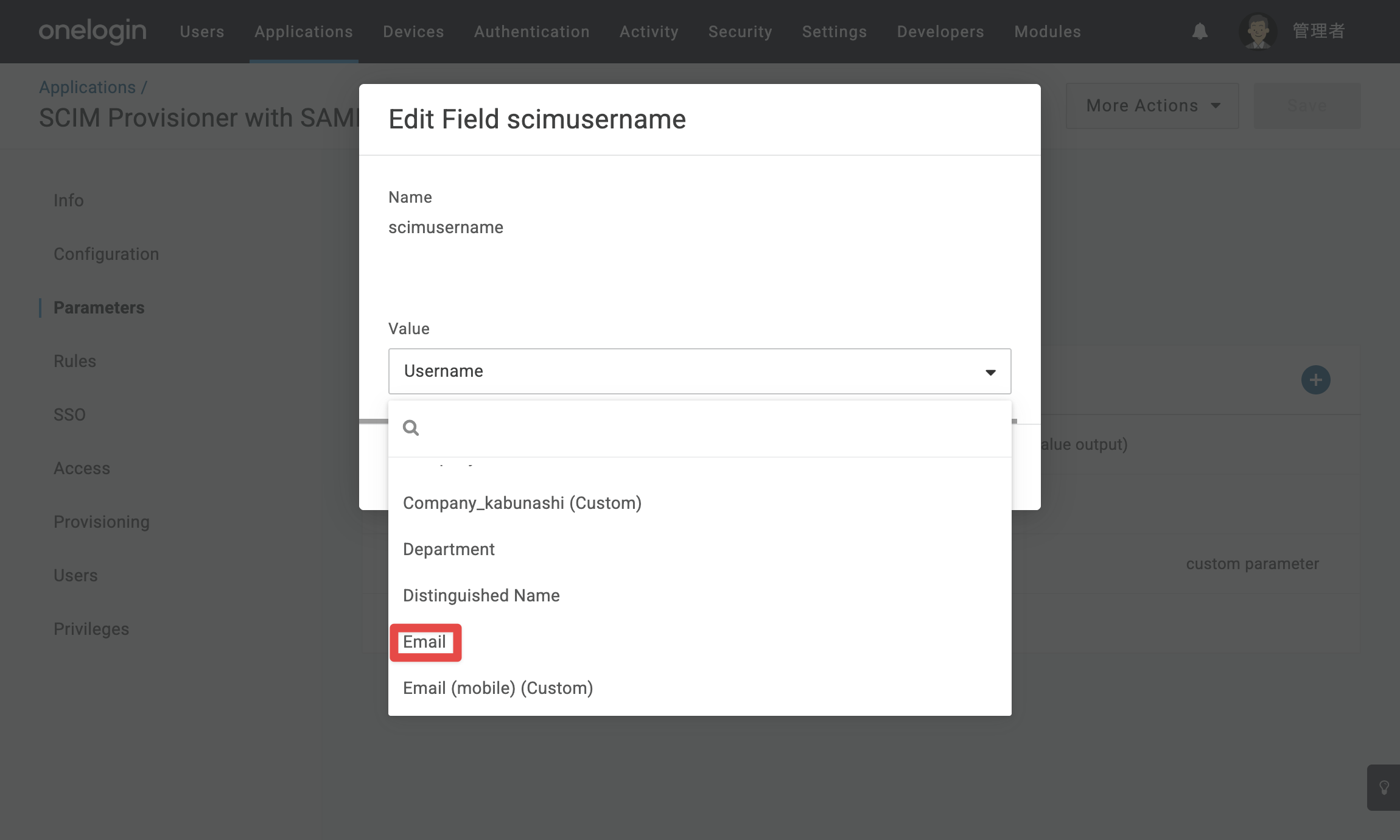 Datadog_s_32.png