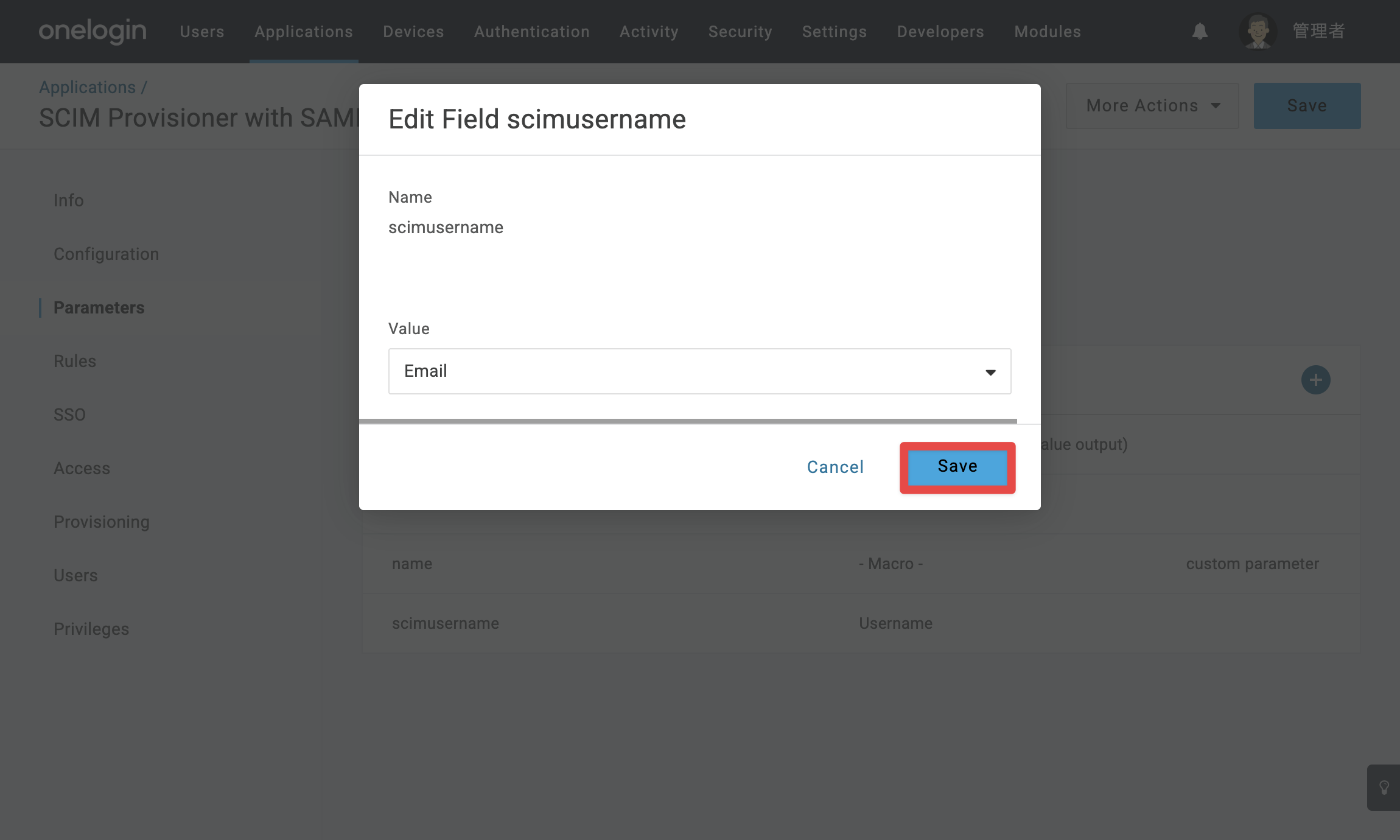 Datadog_s_33.png