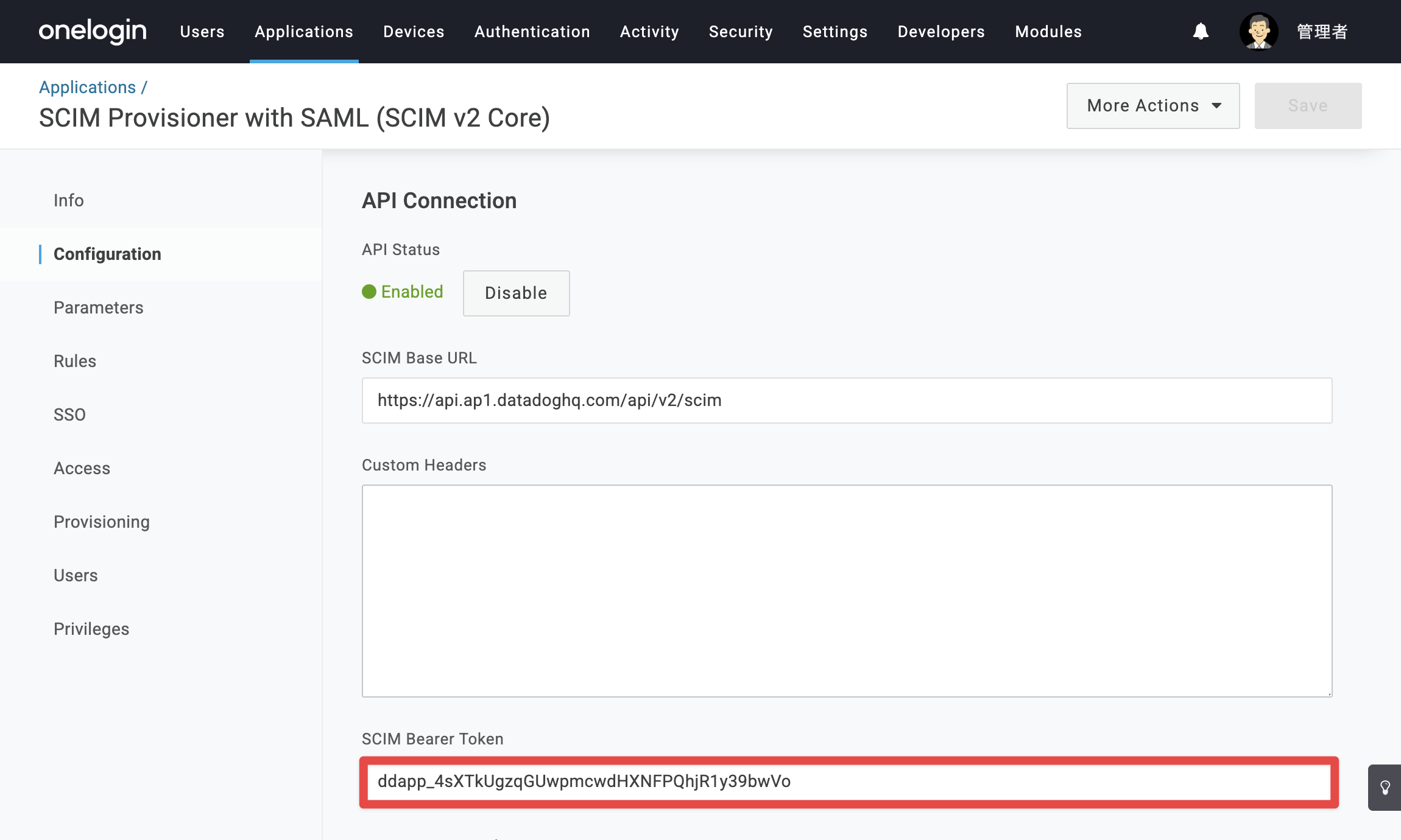 Datadog_s_66.png