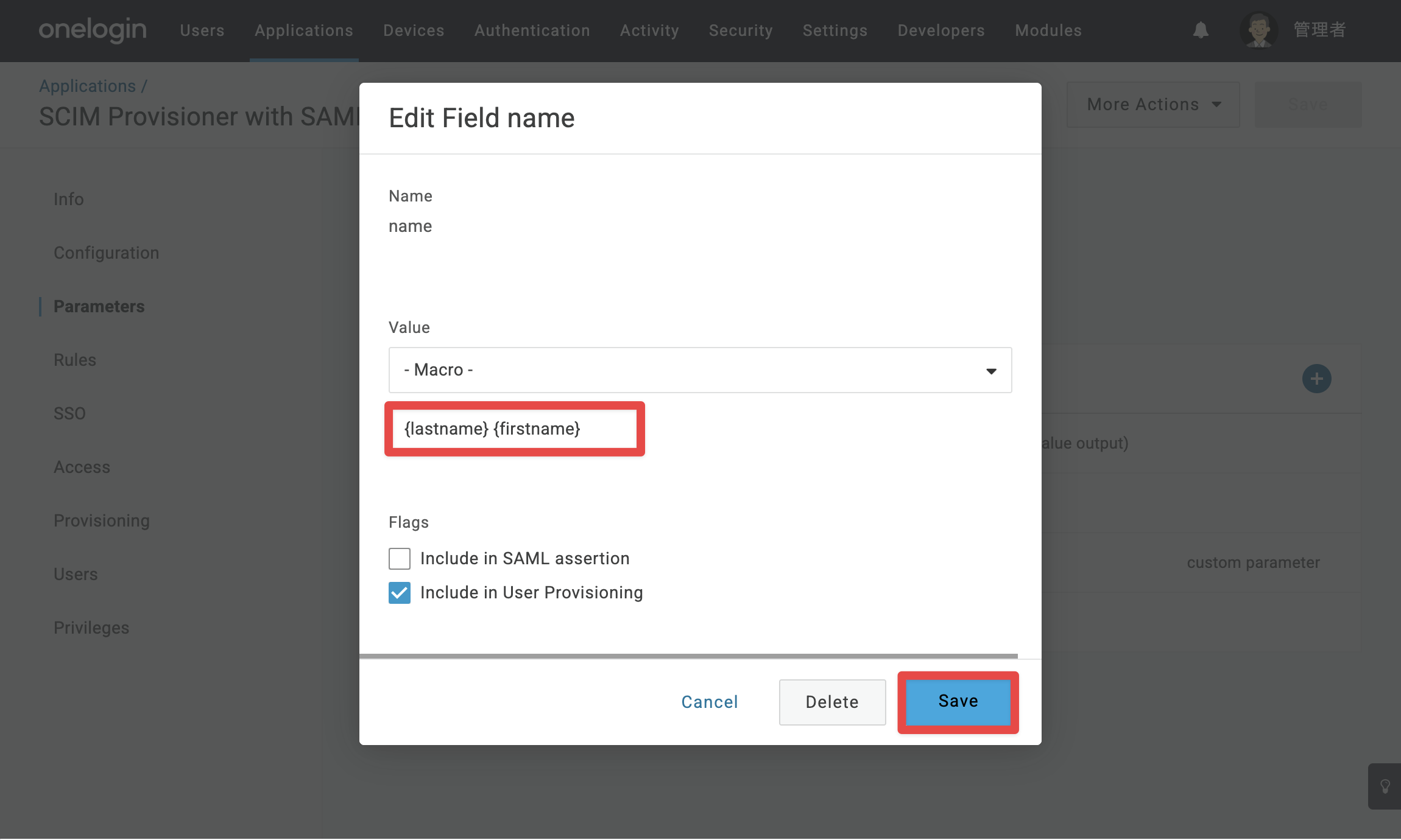 Datadog_s_68.png