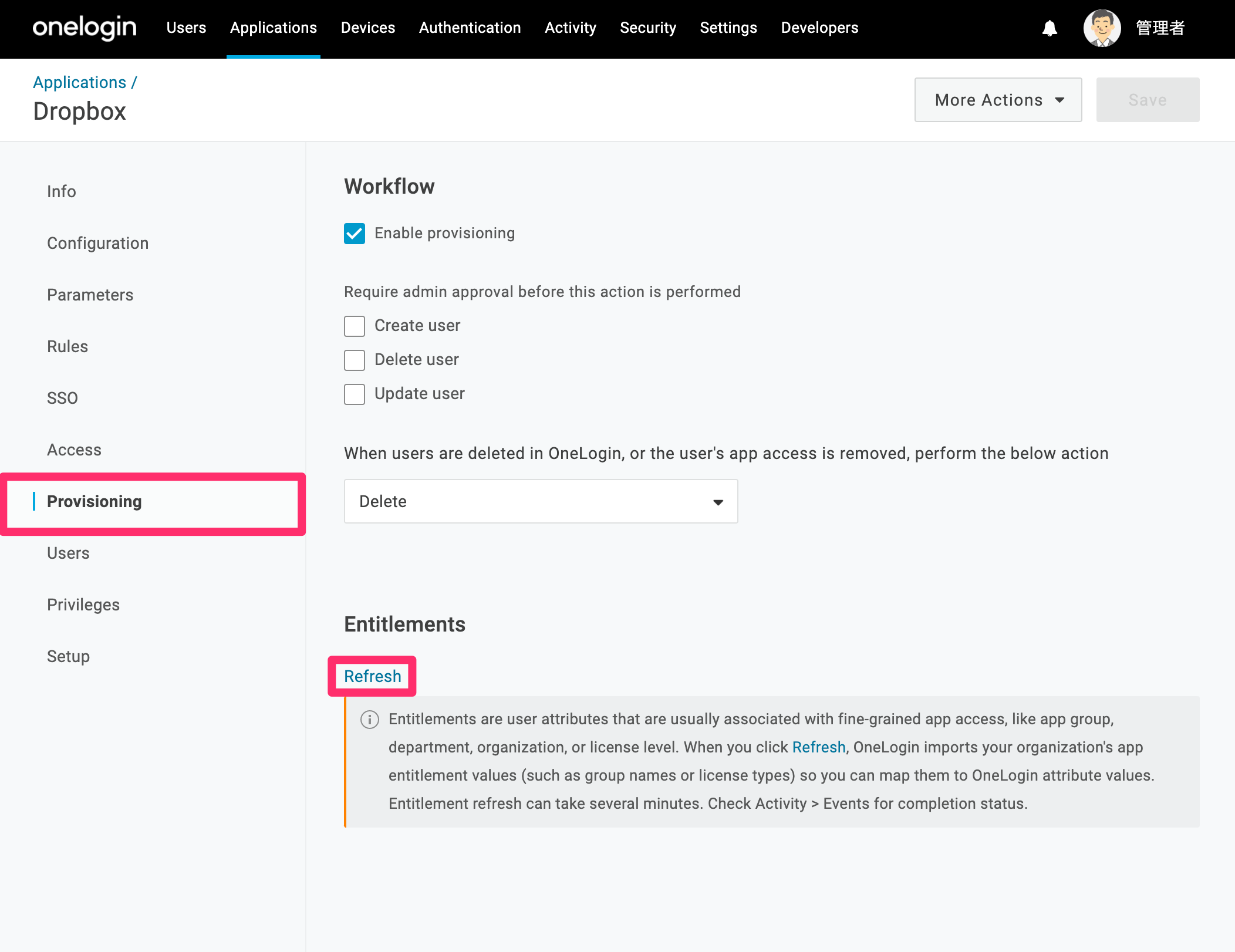 dropbox3.png