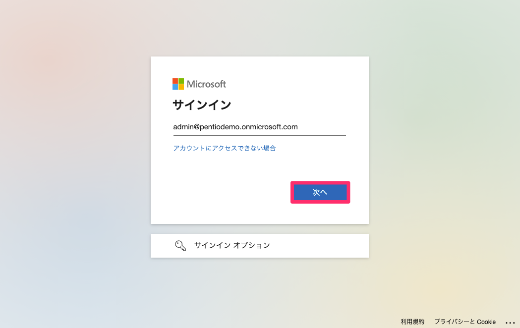 _____.png