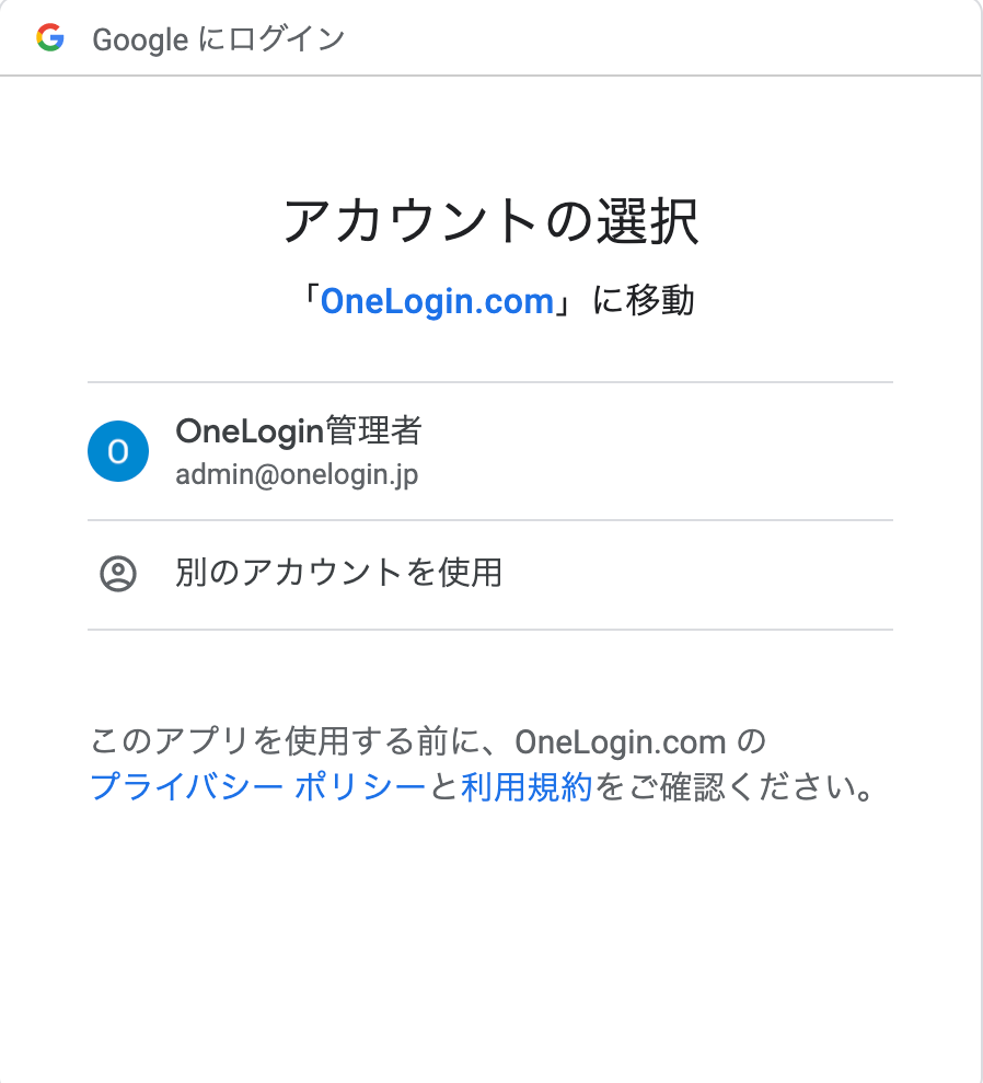 Google_Workspace__2_6_.png