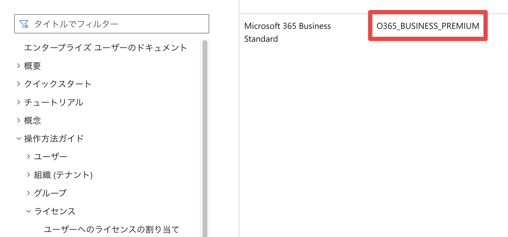 CleanShot 2024-04-23 at 12.01.40@2x.png