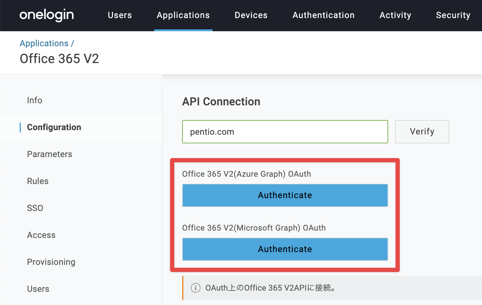 Microsoft365_APIconnection_not_authenticated.png